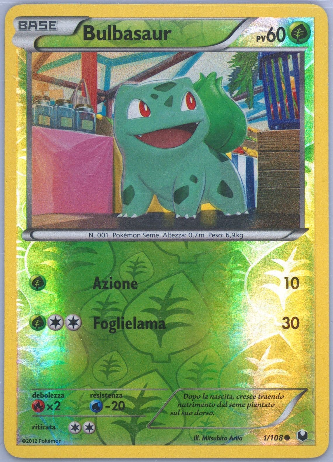 Bulbasaur-Reverse Foil Italian (1) 2012 Pokemon Black & White Dark Explorers