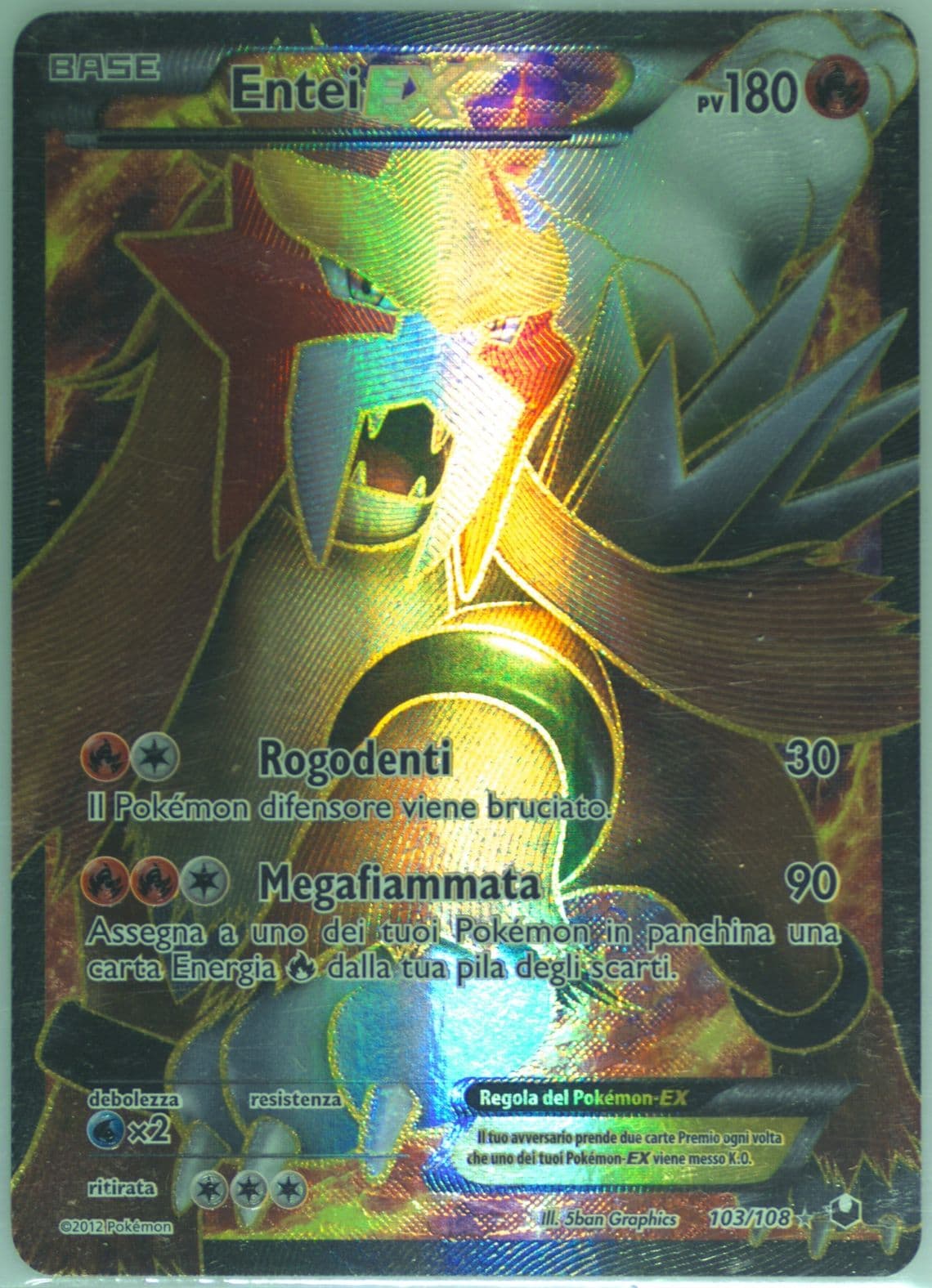 Full Art/Entei EX Italian (103) 2012 Pokemon Black & White Dark Explorers