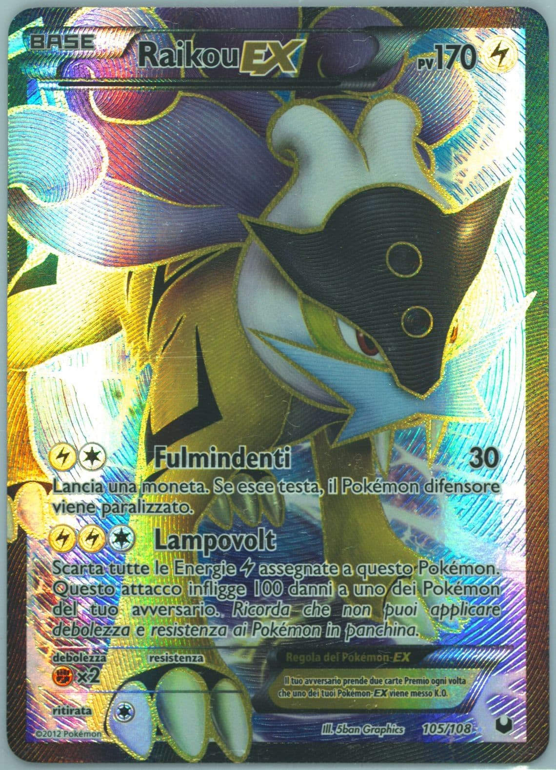 Full Art/Raikou EX Italian (105) 2012 Pokemon Black & White Dark Explorers