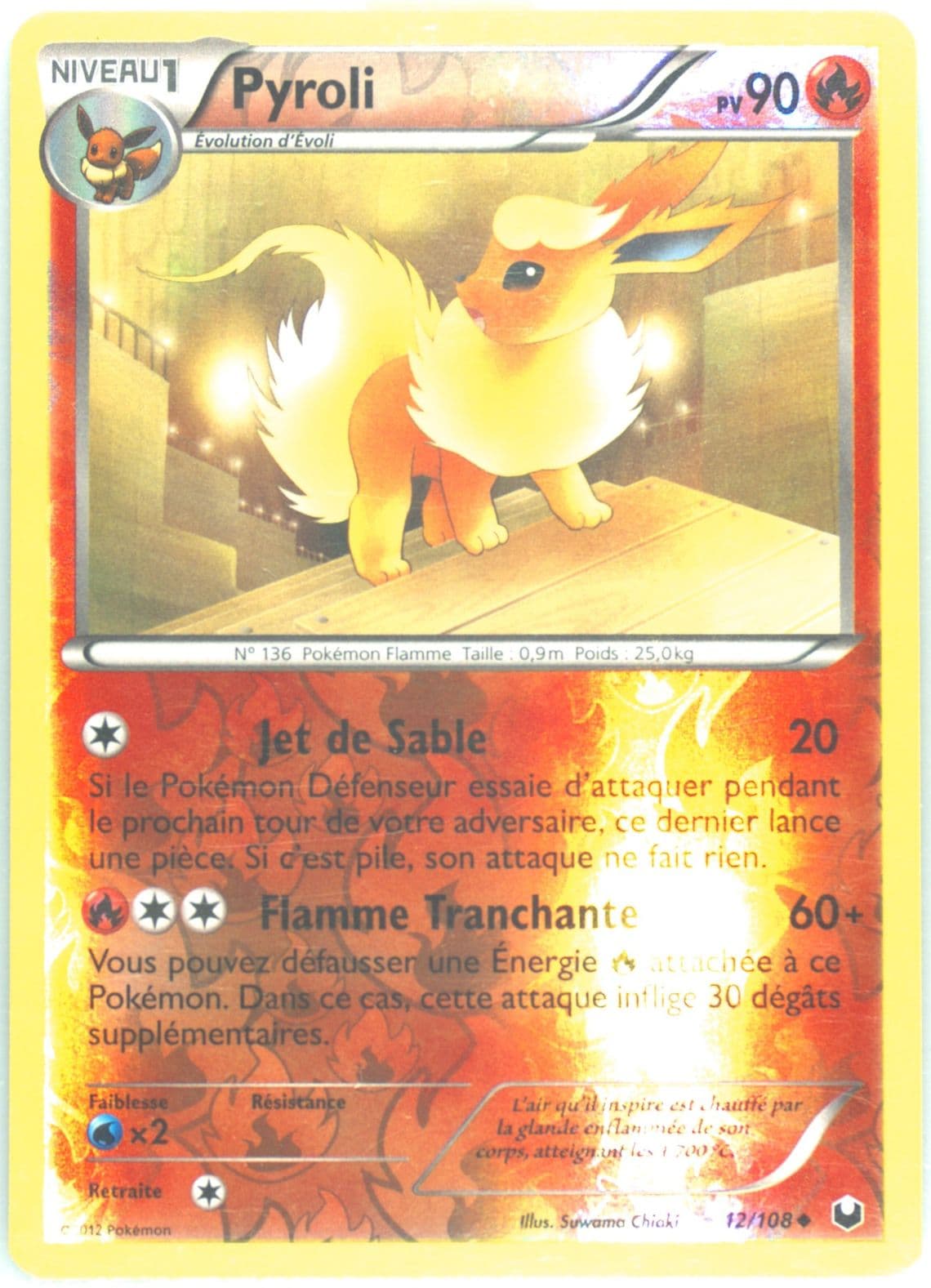 Pyroli-Reverse Foil French (12) 2012 Pokemon Black & White Dark Explorers