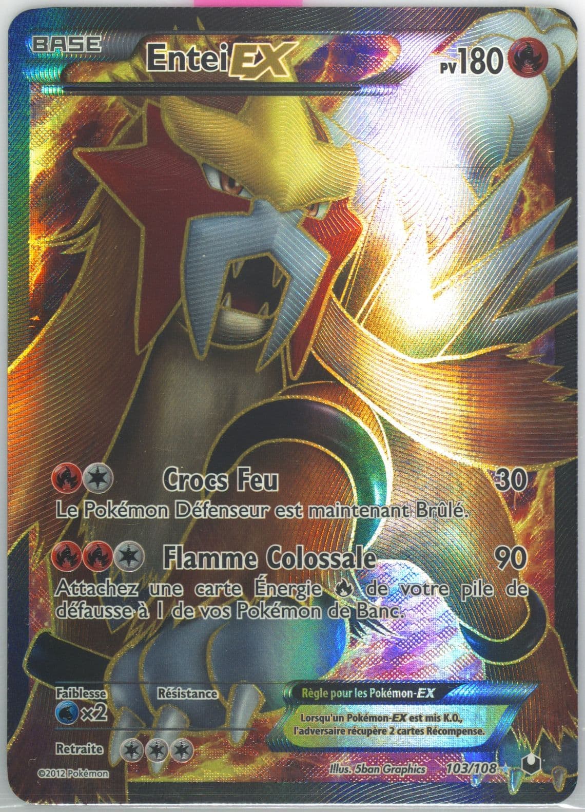 Full Art/Entei EX French (103) 2012 Pokemon Black & White Dark Explorers