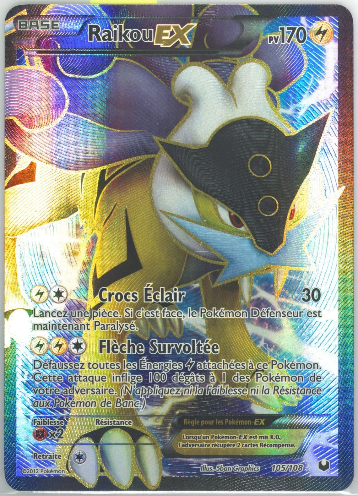 Full Art/Raikou EX French (105) 2012 Pokemon Black & White Dark Explorers