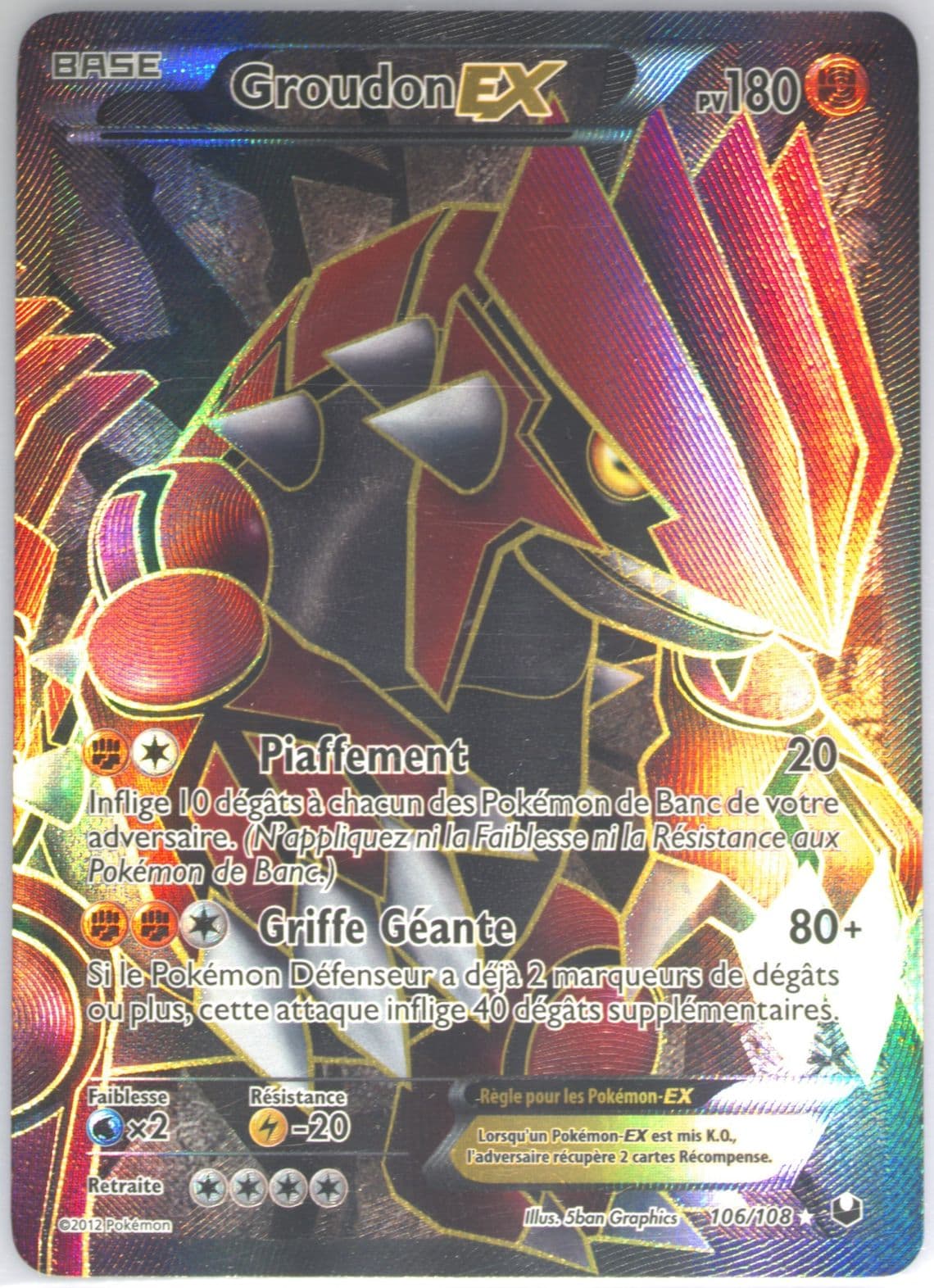 Full Art/Groudon EX French (106) 2012 Pokemon Black & White Dark Explorers