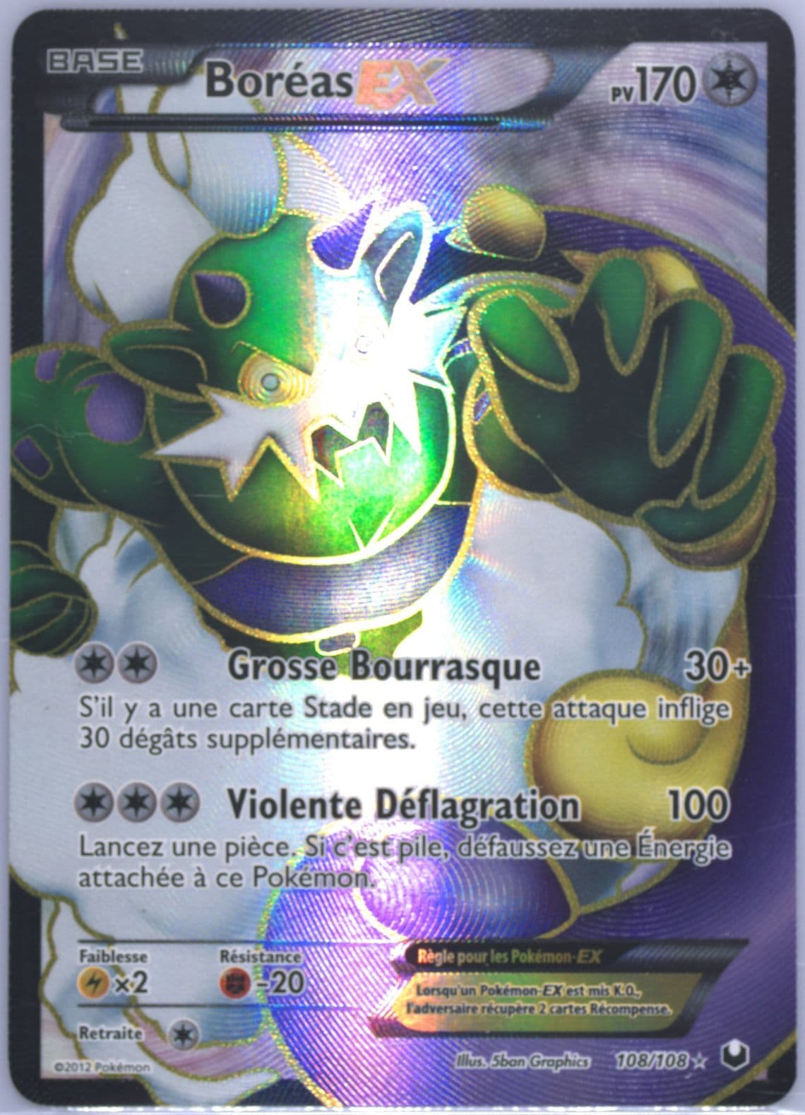 Full Art/Boreas EX French (108) 2012 Pokemon Black & White Dark Explorers