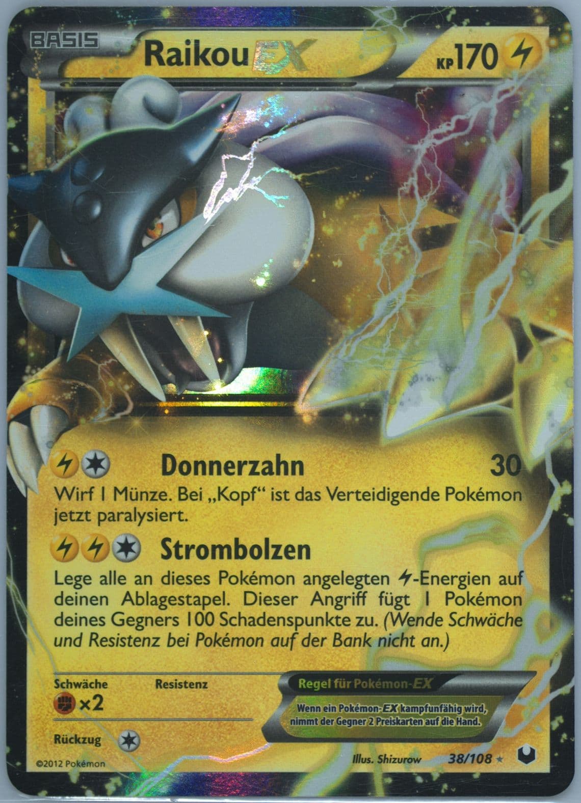 Raikou EX German (38) 2012 Pokemon Black & White Dark Explorers