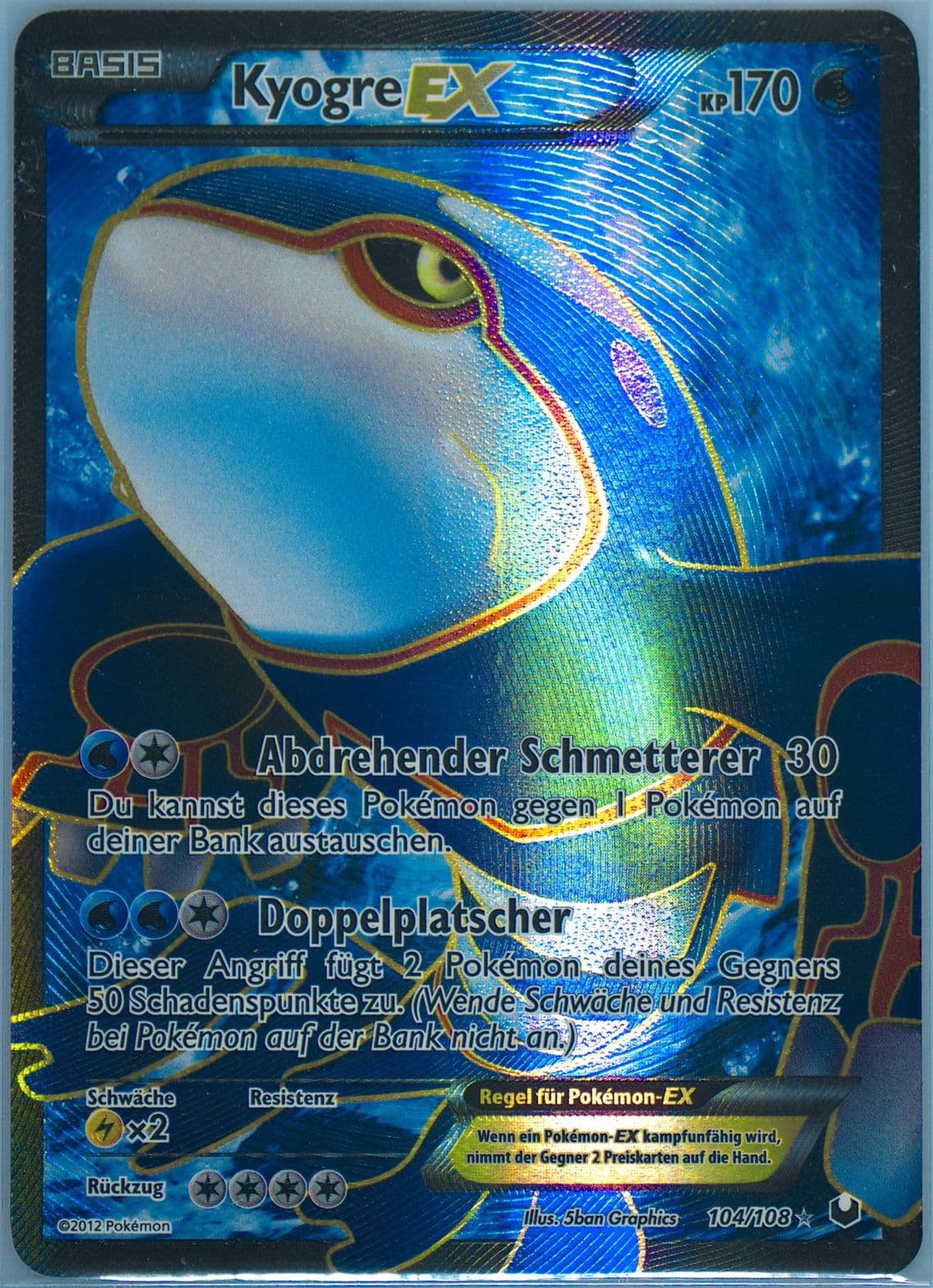 Full Art/Kyogre EX German (104) 2012 Pokemon Black & White Dark Explorers