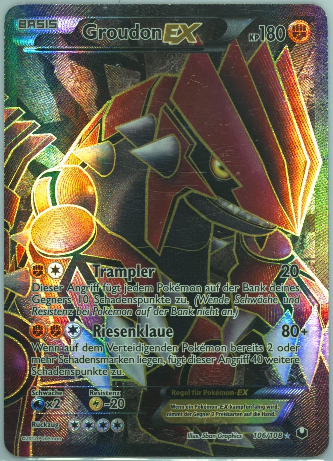Full Art/Groudon EX German (106) 2012 Pokemon Black & White Dark Explorers