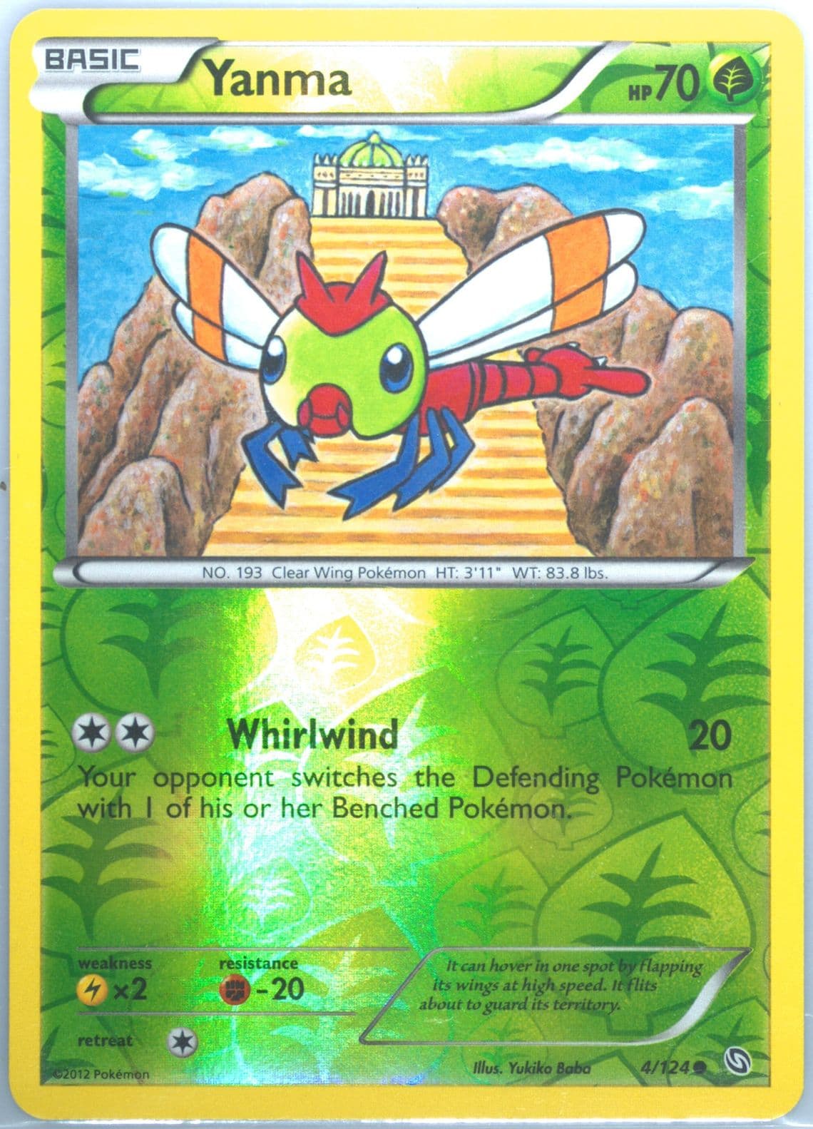 Yanma-Reverse Foil (4) 2012 Pokemon Black & White Dragons Exalted