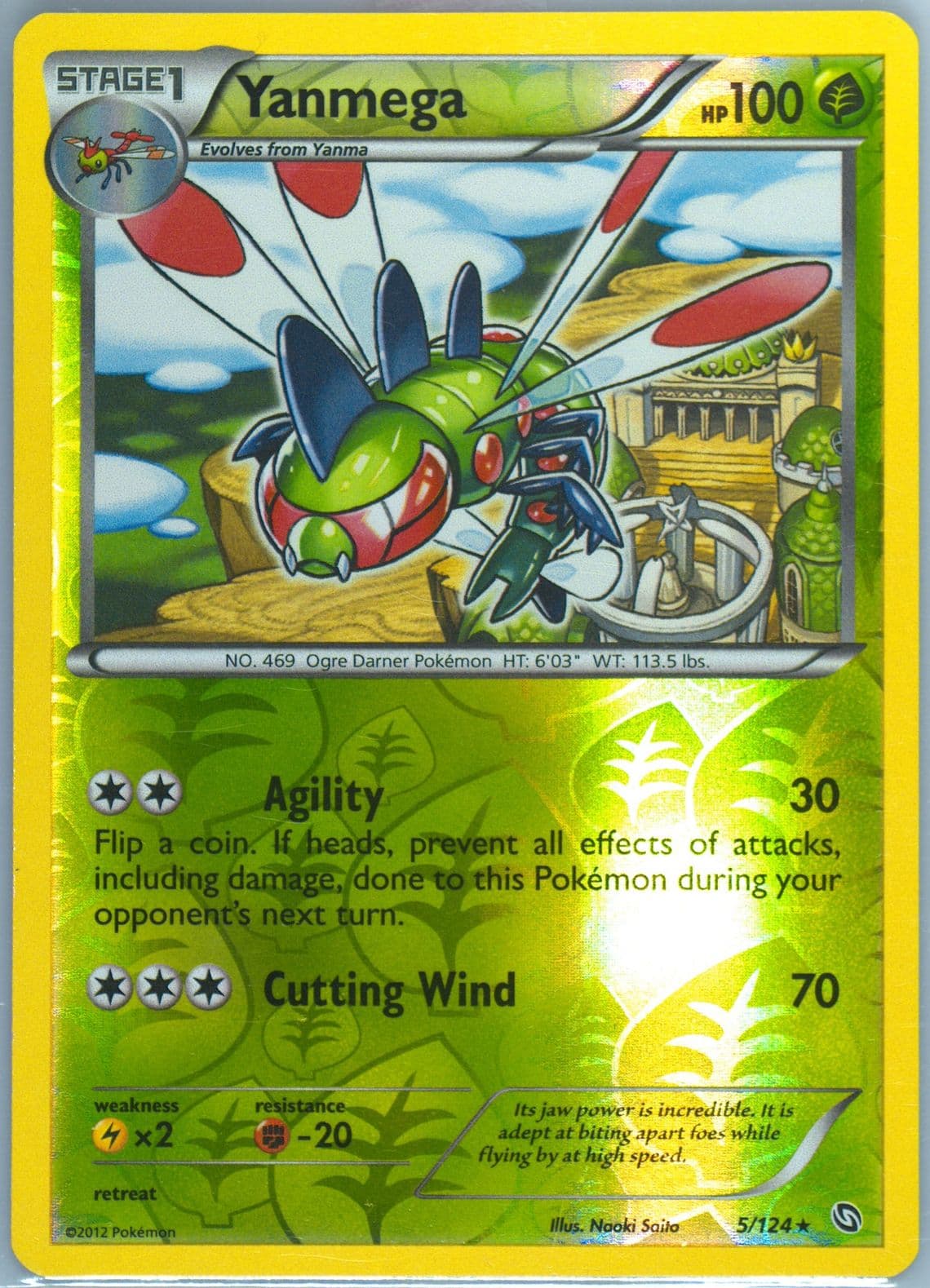 Yanmega-Reverse Foil (5) 2012 Pokemon Black & White Dragons Exalted