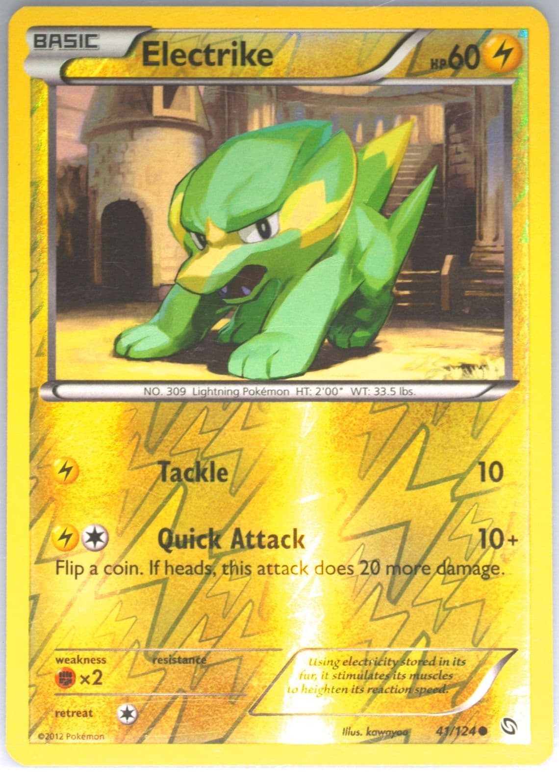 Electrike-Reverse Foil (41) 2012 Pokemon Black & White Dragons Exalted