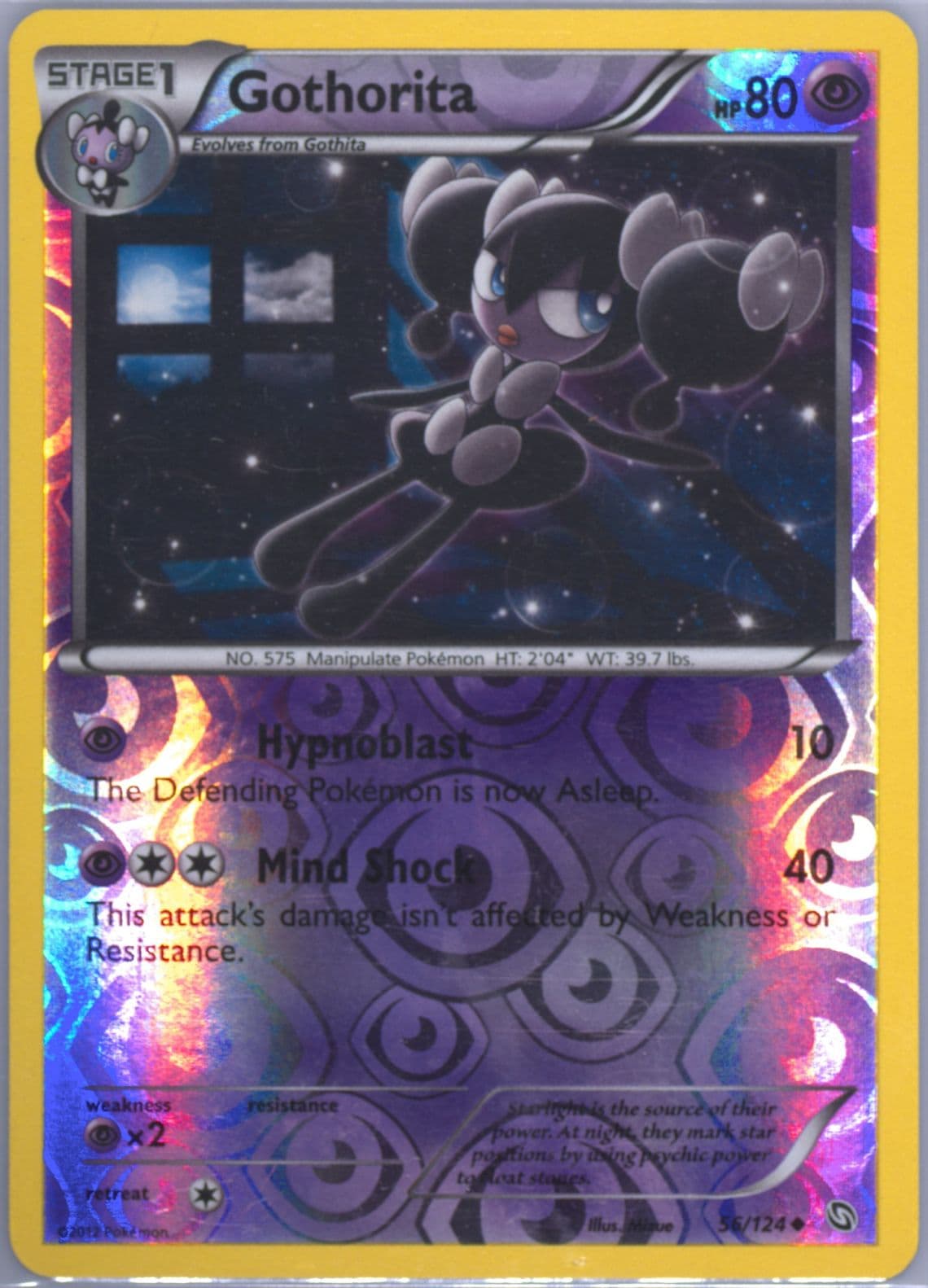 Gothorita-Reverse Foil (56) 2012 Pokemon Black & White Dragons Exalted