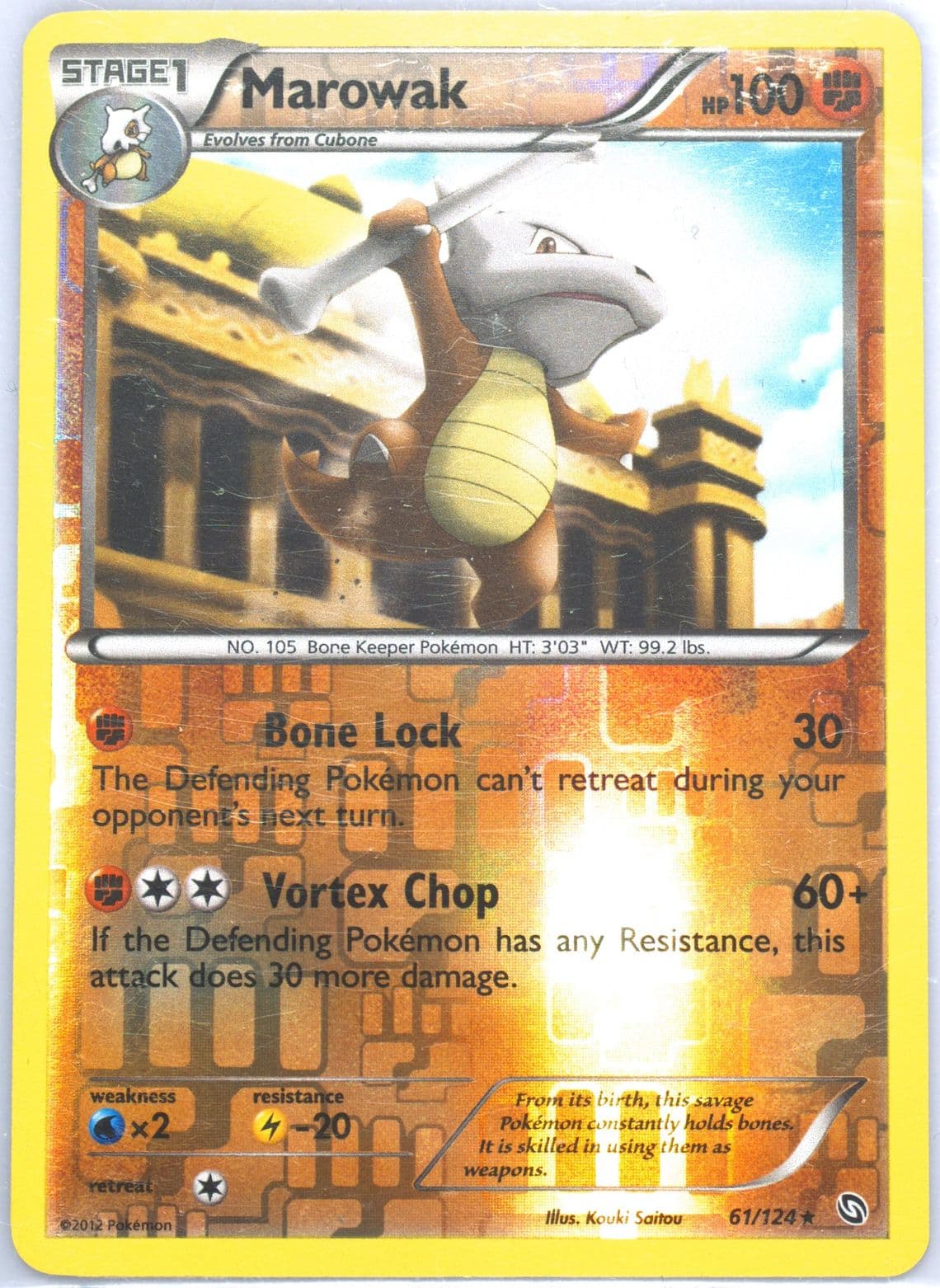 Marowak-Reverse Foil (61) 2012 Pokemon Black & White Dragons Exalted