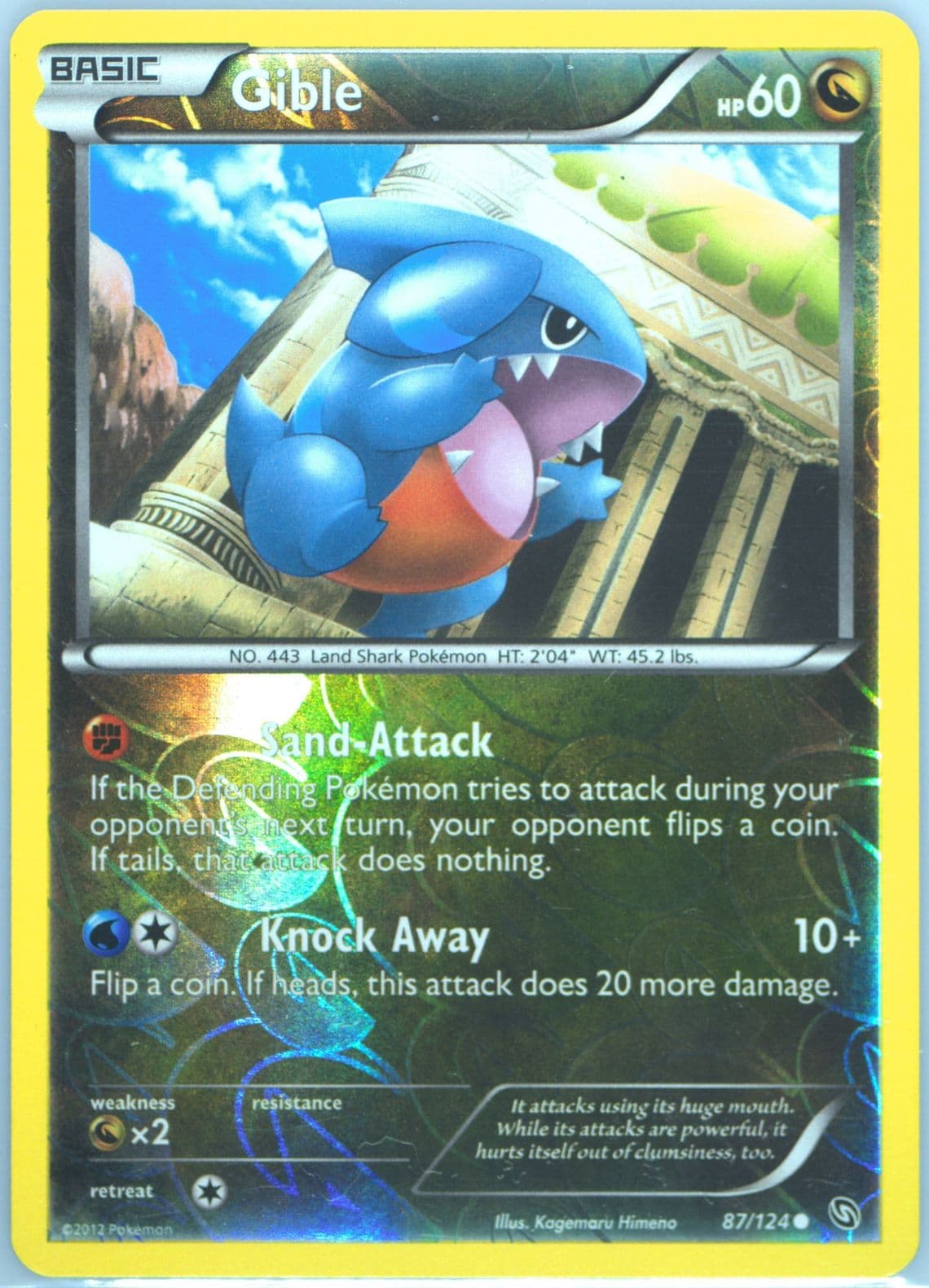 Gible-Reverse Foil (87) 2012 Pokemon Black & White Dragons Exalted