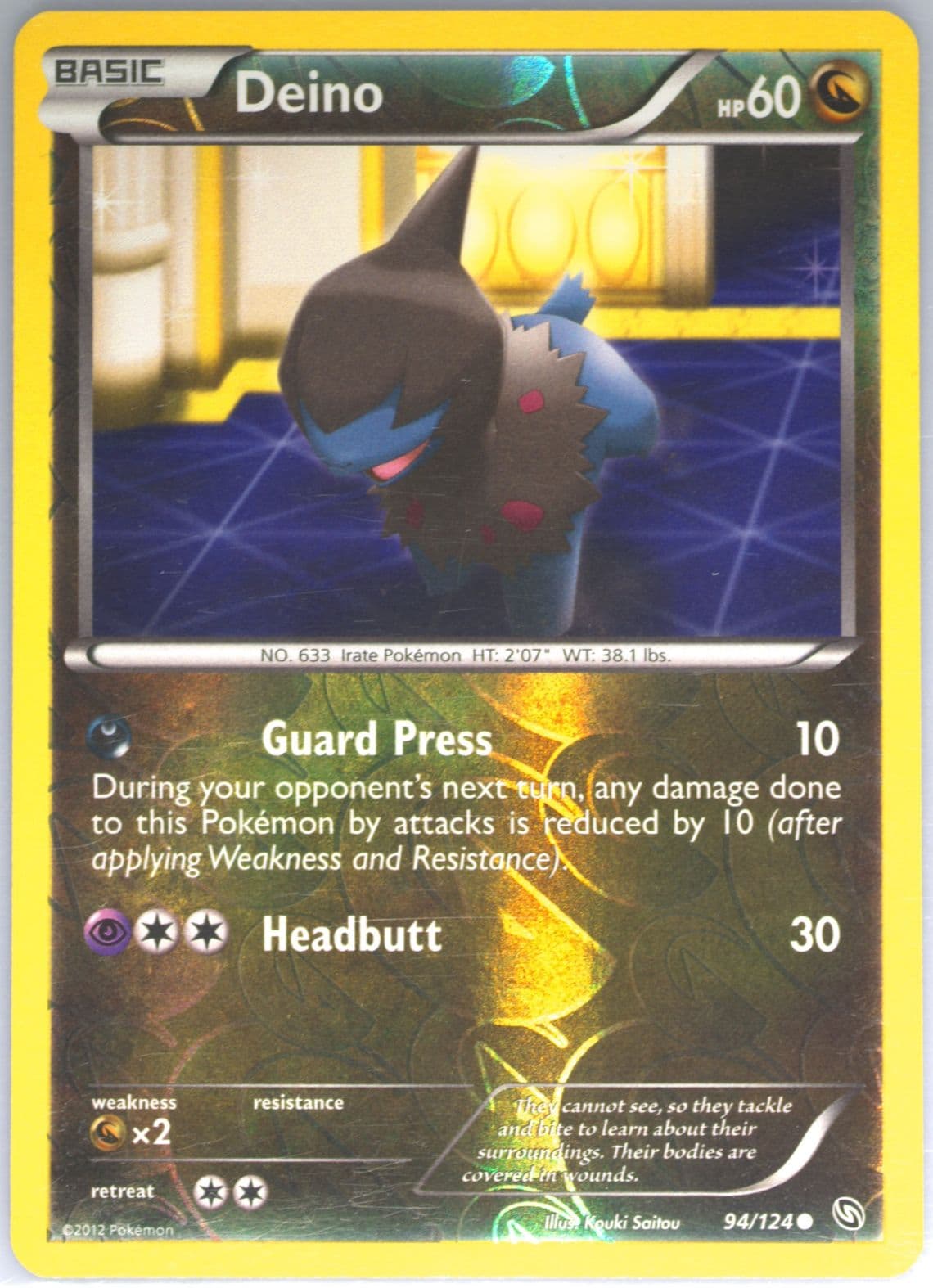 Deino-Reverse Foil (94) 2012 Pokemon Black & White Dragons Exalted