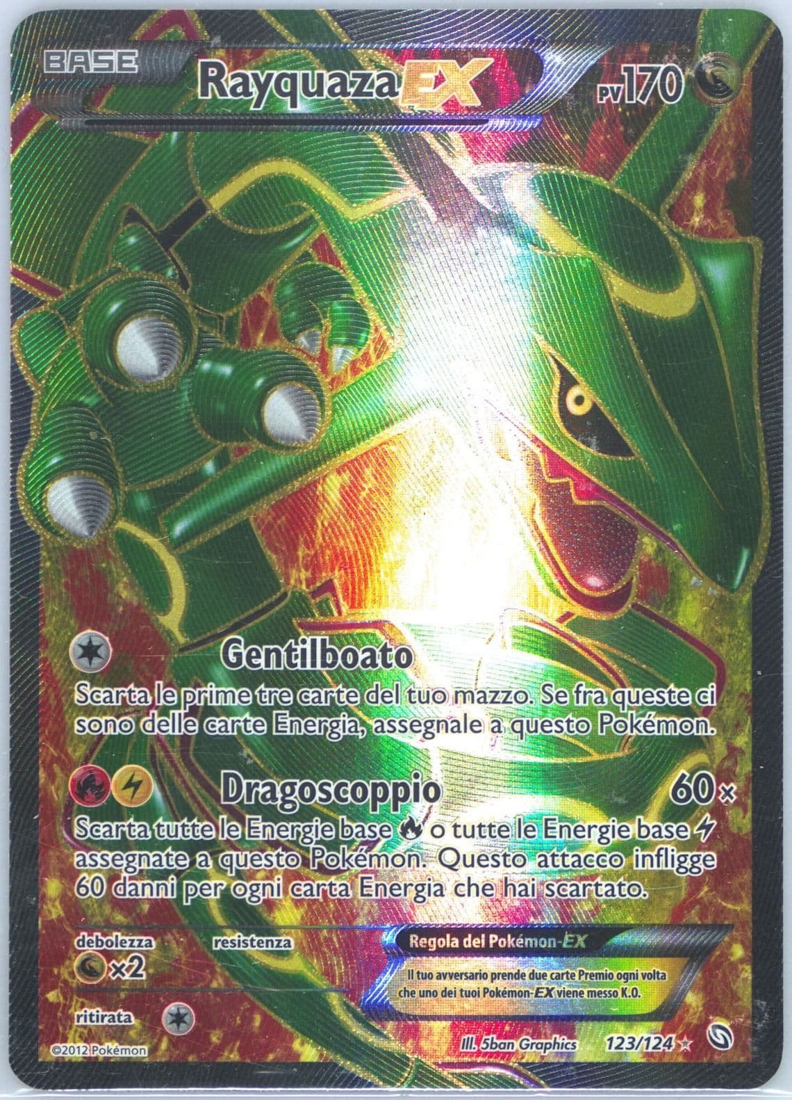 Full Art/Rayquaza EX Italian (123) 2012 Pokemon Black & White Dragons Exalted