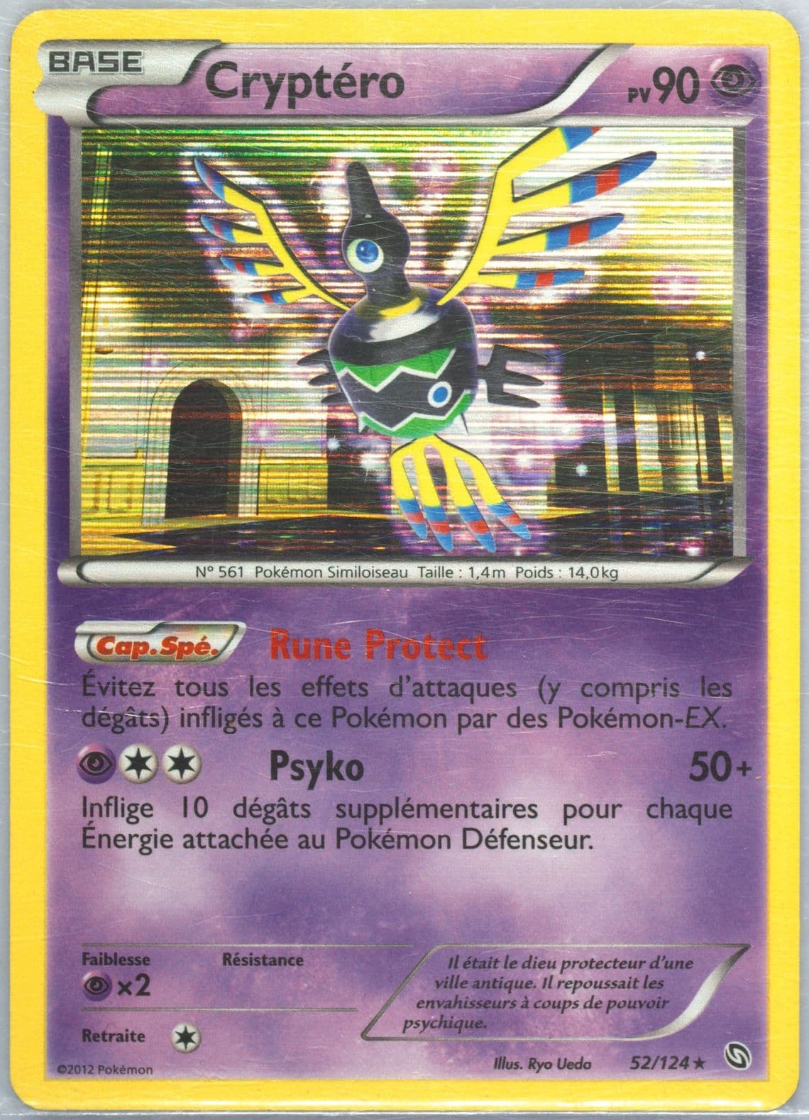 Cryptero-Holo French (52) 2012 Pokemon Black & White Dragons Exalted