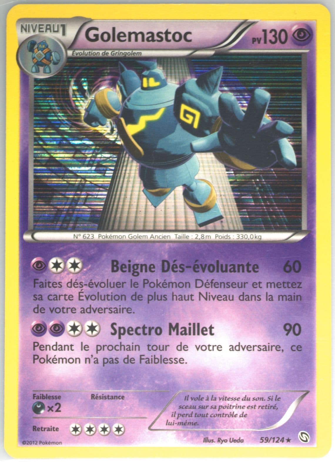 Golemastoc-Holo French (59) 2012 Pokemon Black & White Dragons Exalted