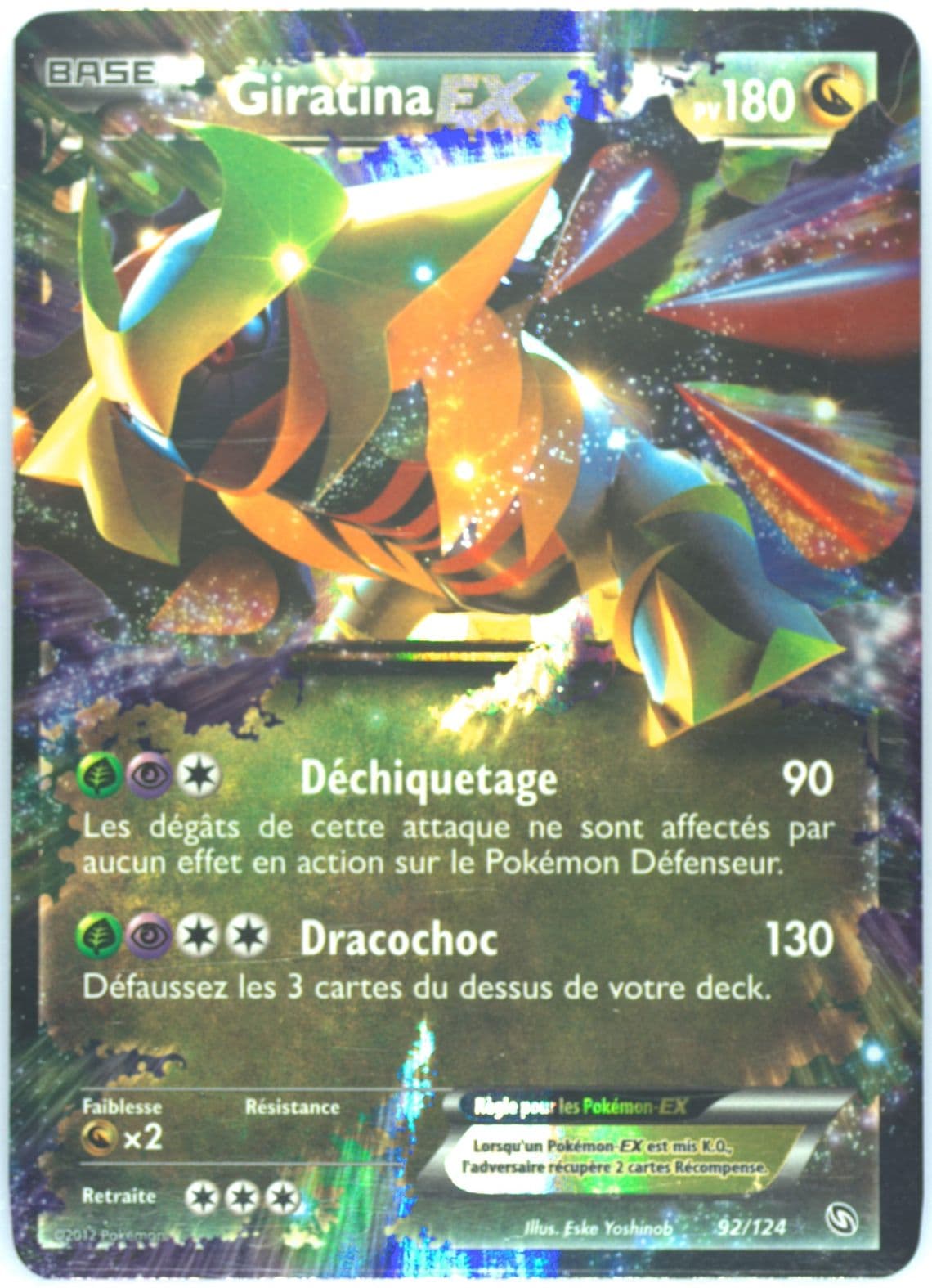 Giratina EX French (92) 2012 Pokemon Black & White Dragons Exalted