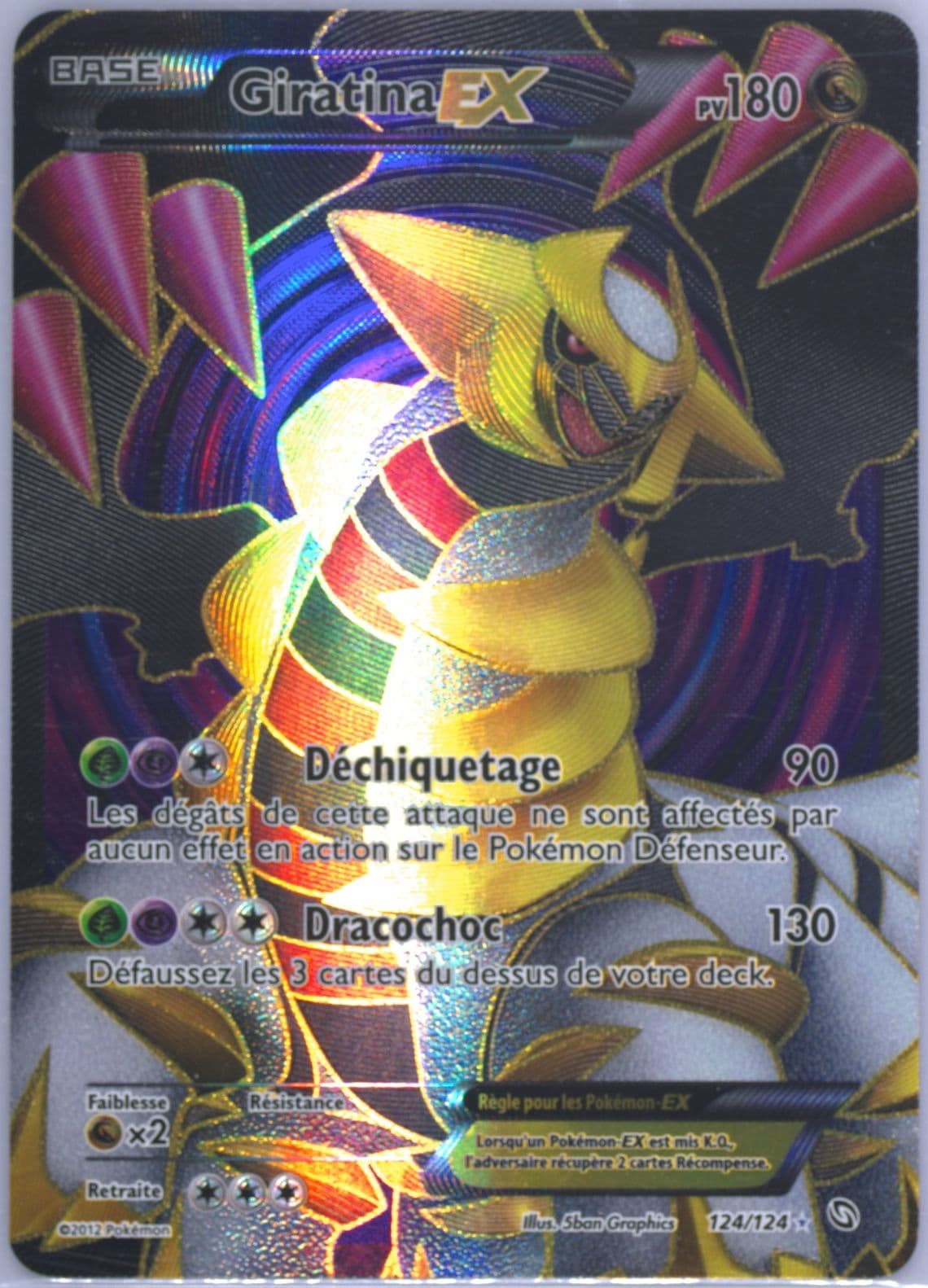 Full Art/Giratina EX French (124) 2012 Pokemon Black & White Dragons Exalted