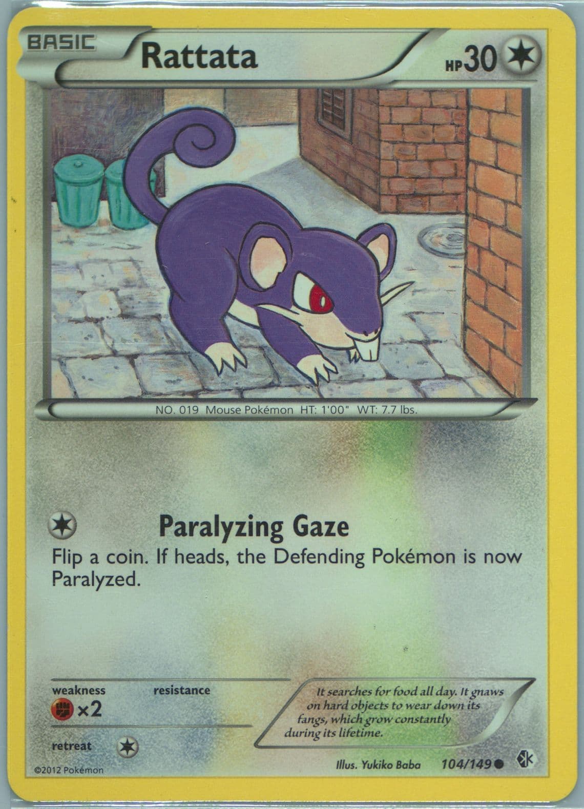 Rattata (104) 2012 Pokemon Black & White Boundaries Crossed