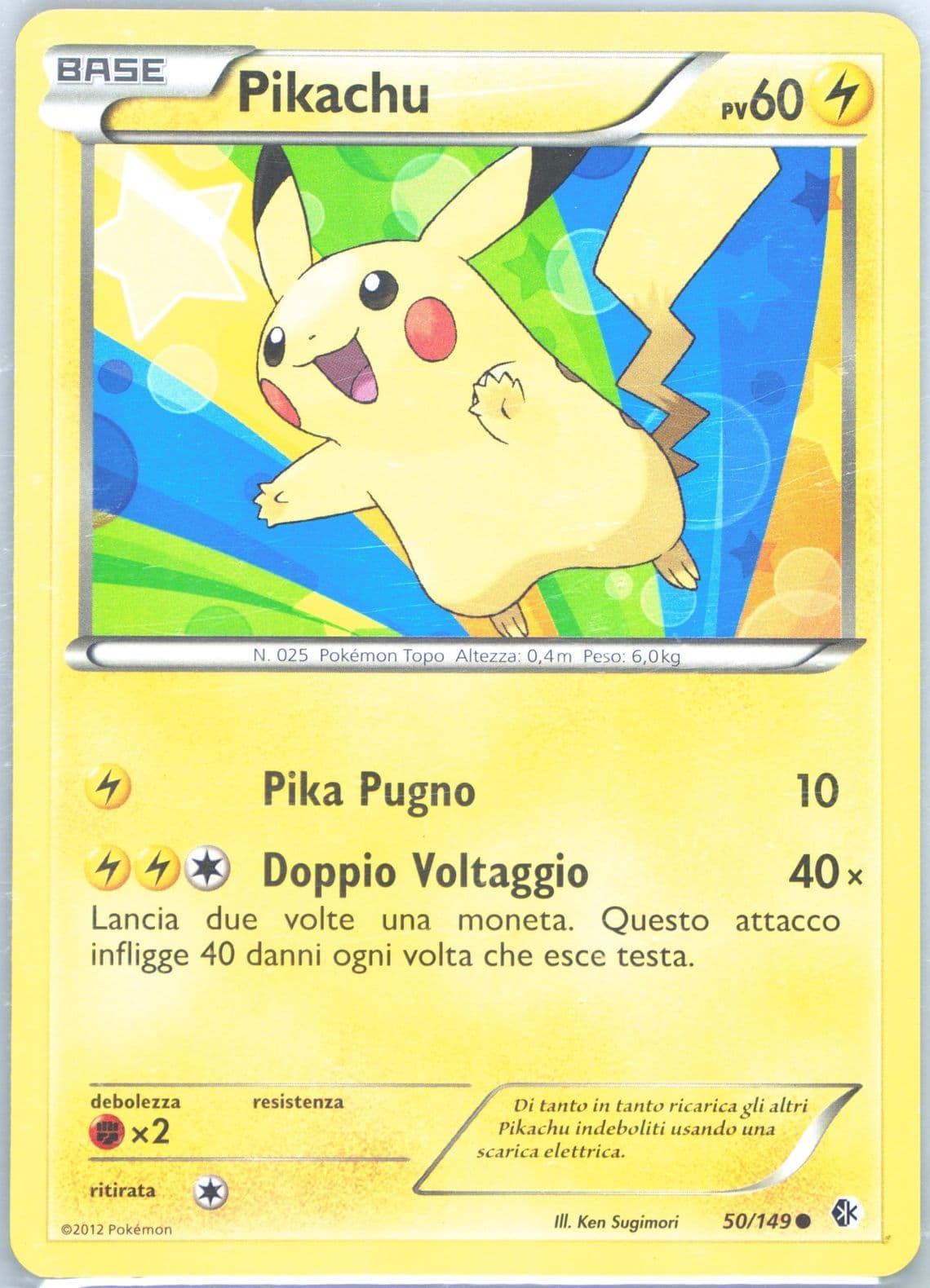 Pikachu (50) 2013 Pokemon Italian Black & White Boundaries Crossed