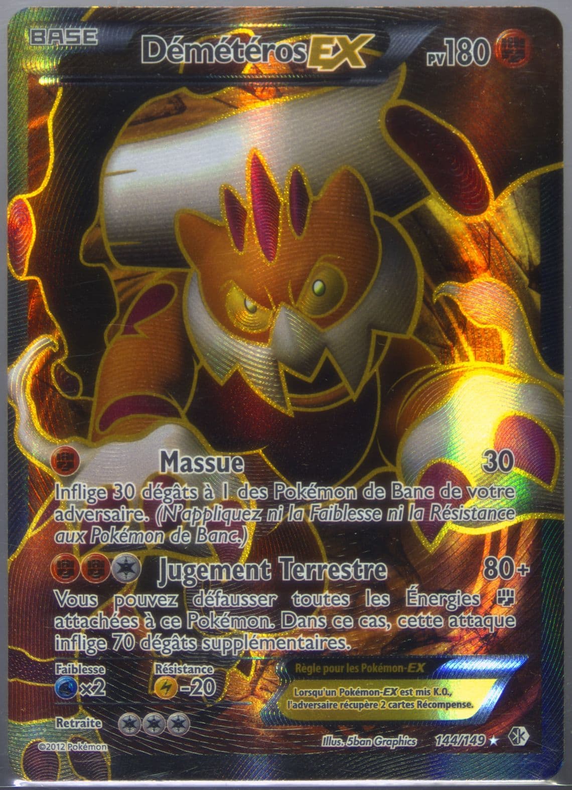 Full Art/Demeteros EX (144) 2013 Pokemon French Black & White Boundaries Crossed