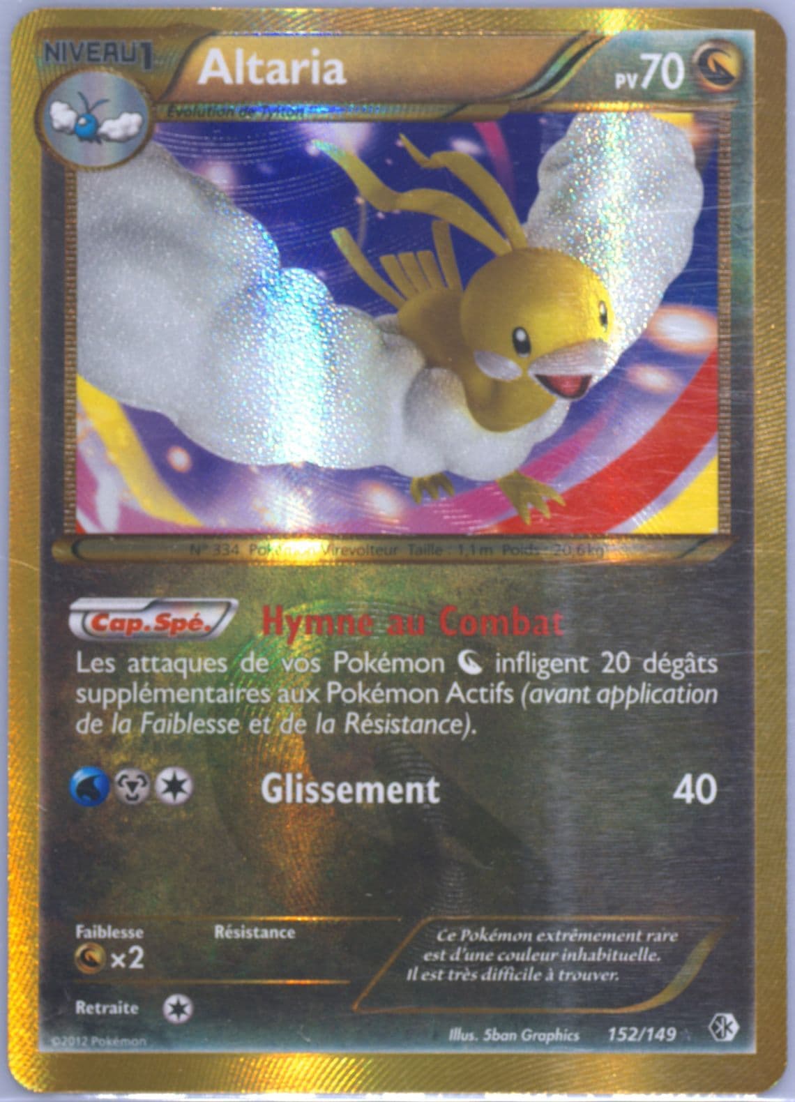 Altaria (152) 2013 Pokemon French Black & White Boundaries Crossed