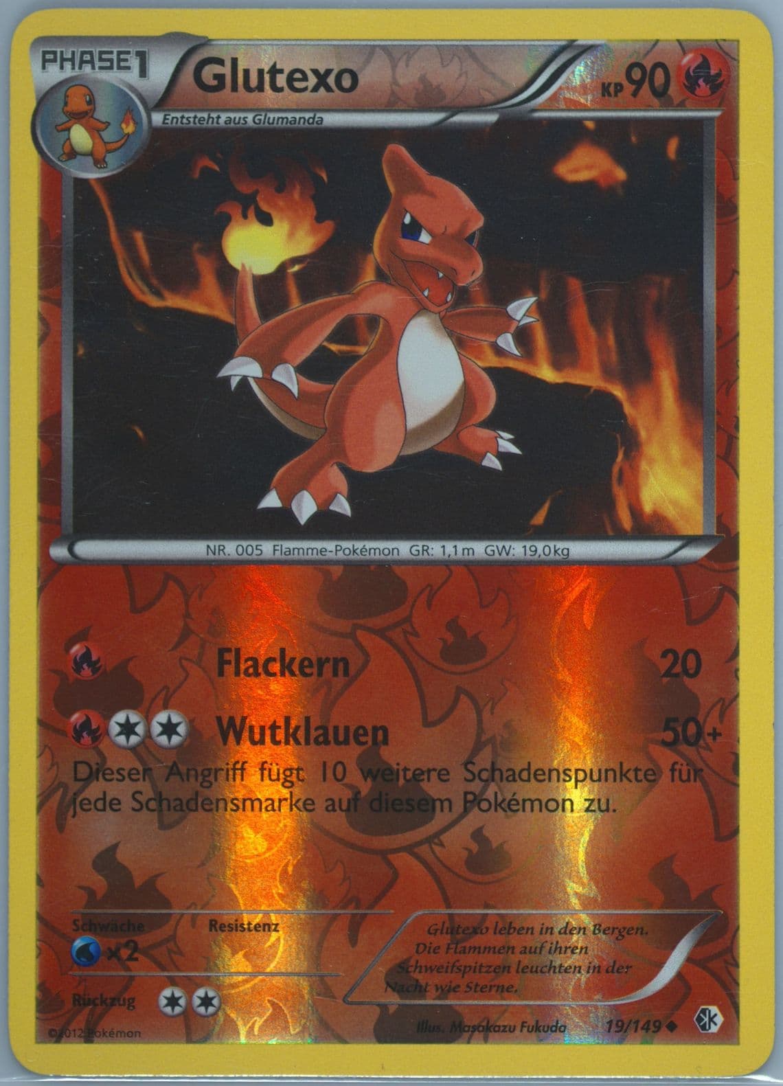 Glutexo-Reverse Foil (19) 2013 Pokemon German Black & White Boundaries Crossed