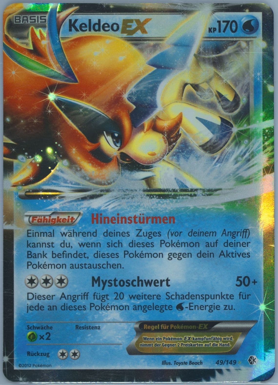 Keldeo EX (49) 2013 Pokemon German Black & White Boundaries Crossed
