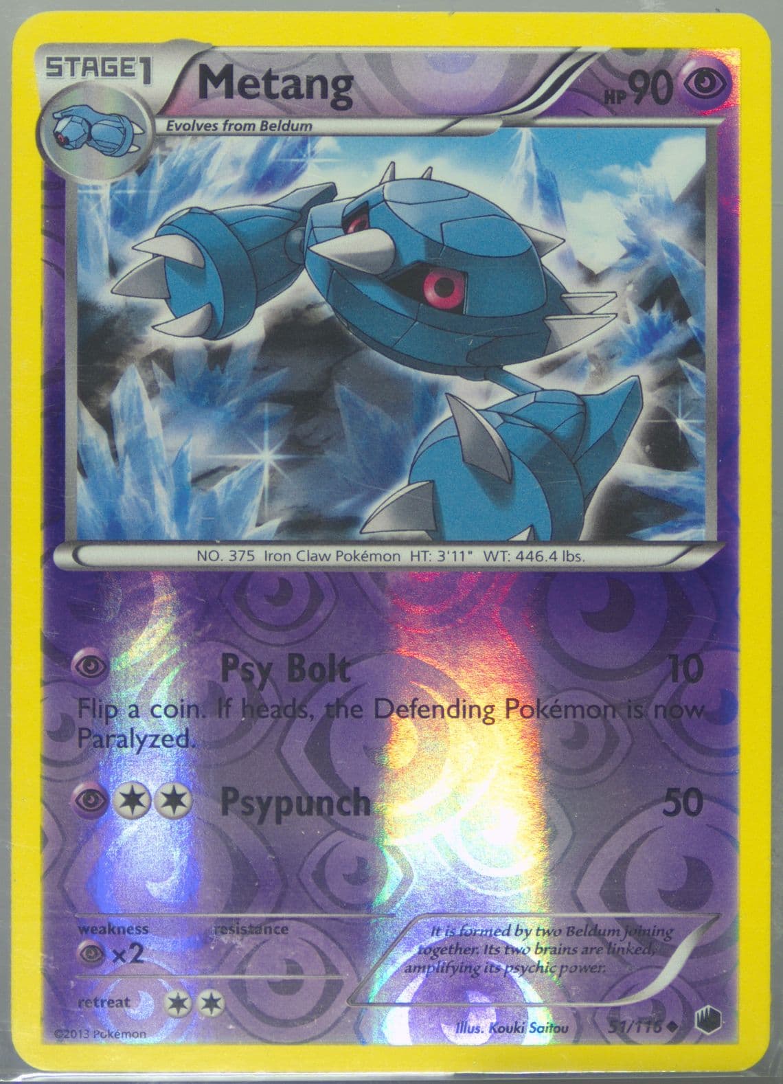 Metang-Reverse Foil (51) 2013 Pokemon Black & White Plasma Freeze