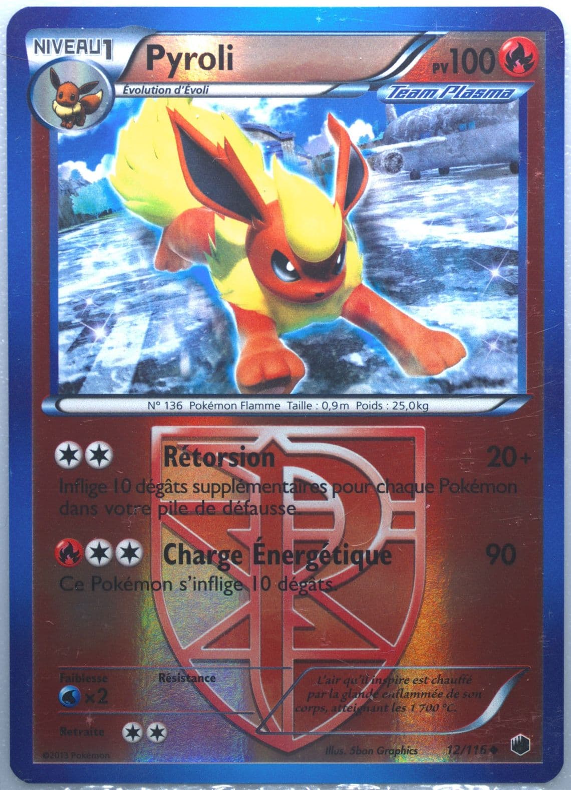 Pyroli-Reverse Foil French (12) 2013 Pokemon Black & White Plasma Freeze