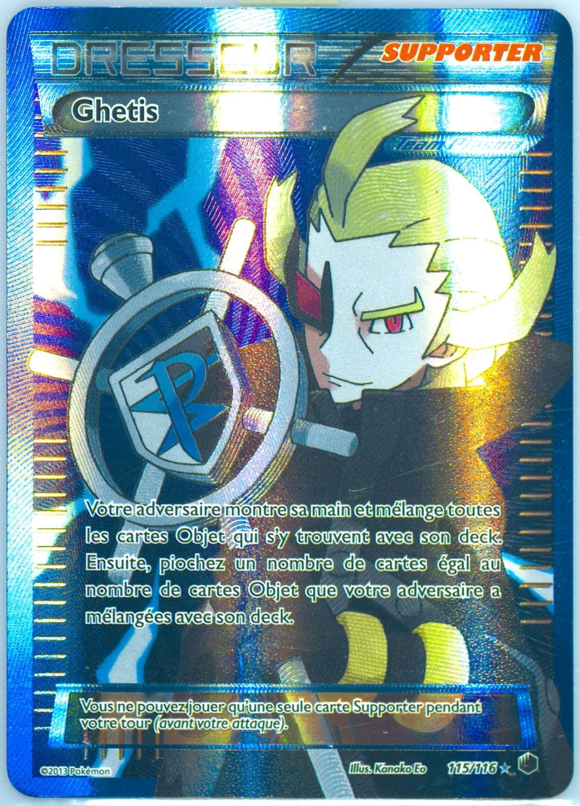 Full Art/Ghetis French (115) 2013 Pokemon Black & White Plasma Freeze