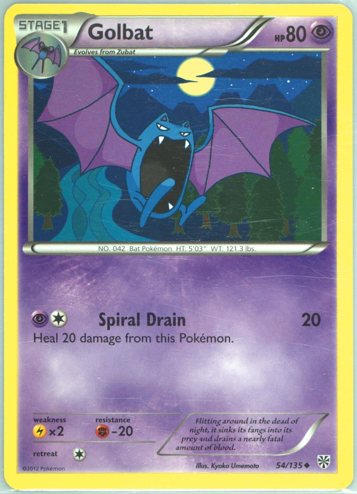 Golbat (54) 2013 Pokemon Black & White Plasma Storm