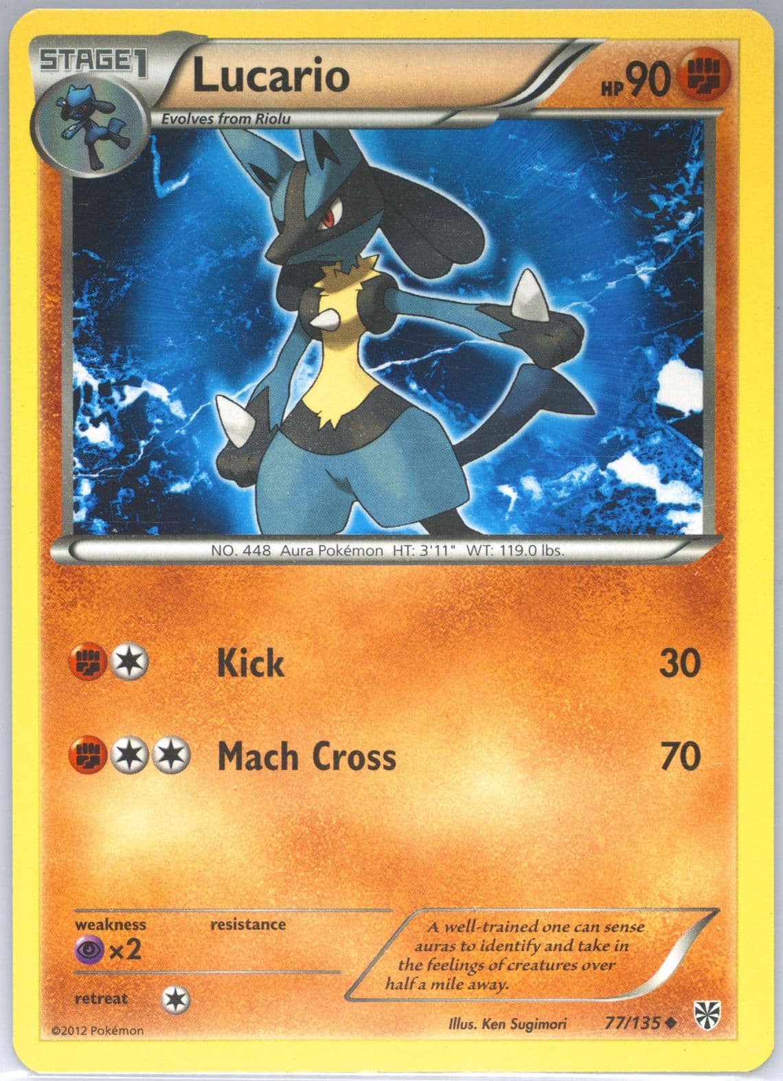 Lucario (77) 2013 Pokemon Black & White Plasma Storm