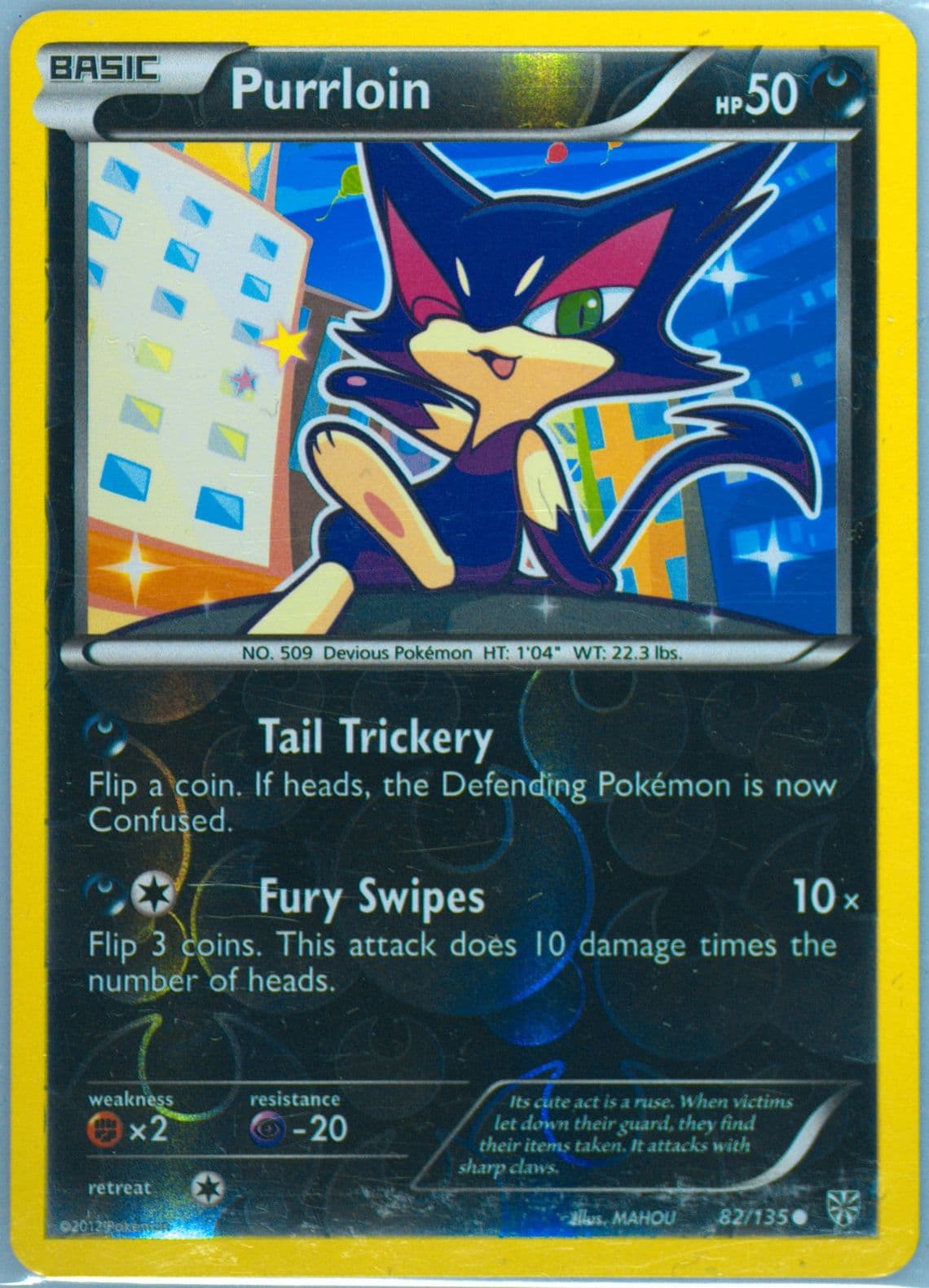 Purrloin-Reverse Foil (82) 2013 Pokemon Black & White Plasma Storm