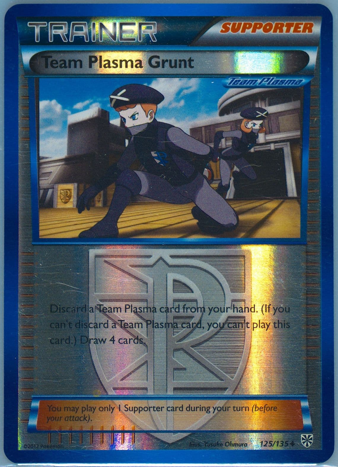 Team Plasma Grunt-Reverse Foil (125) 2013 Pokemon Black & White Plasma Storm