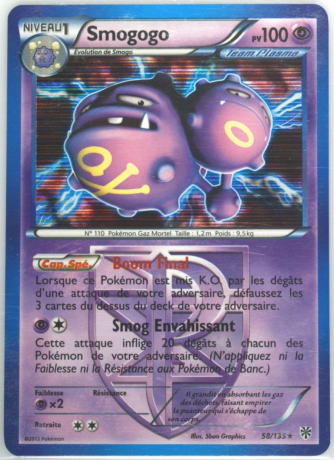 Smogogo-Holo French (58) 2013 Pokemon Black & White Plasma Storm