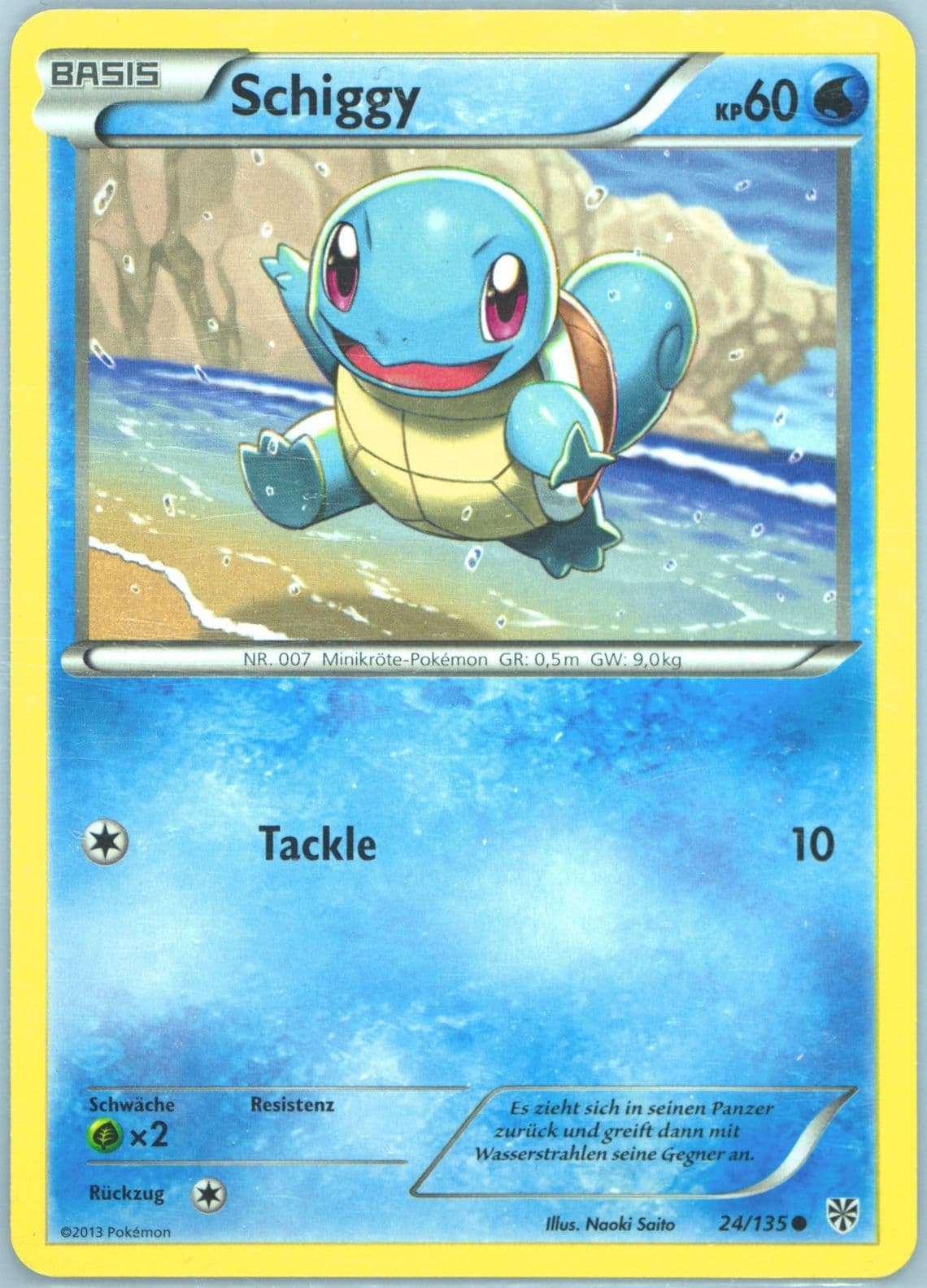 Schiggy German (24) 2013 Pokemon Black & White Plasma Storm