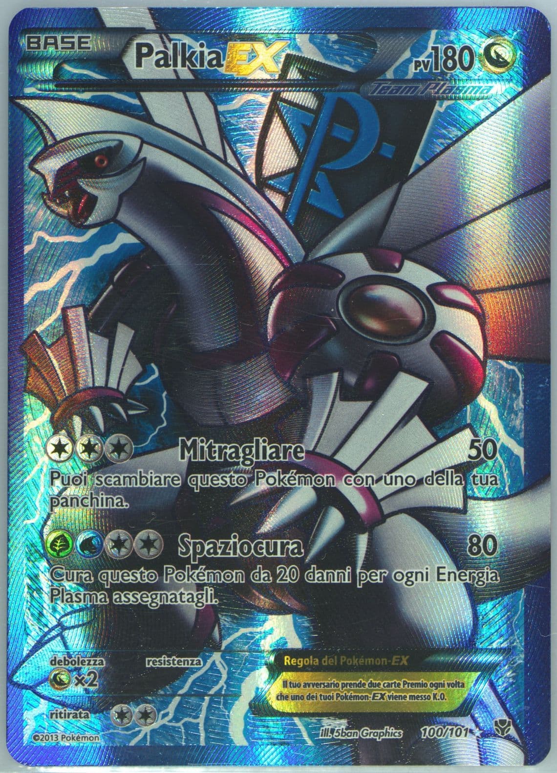Full Art/Palkia EX Italian (100) 2013 Pokemon Black & White Plasma Blast