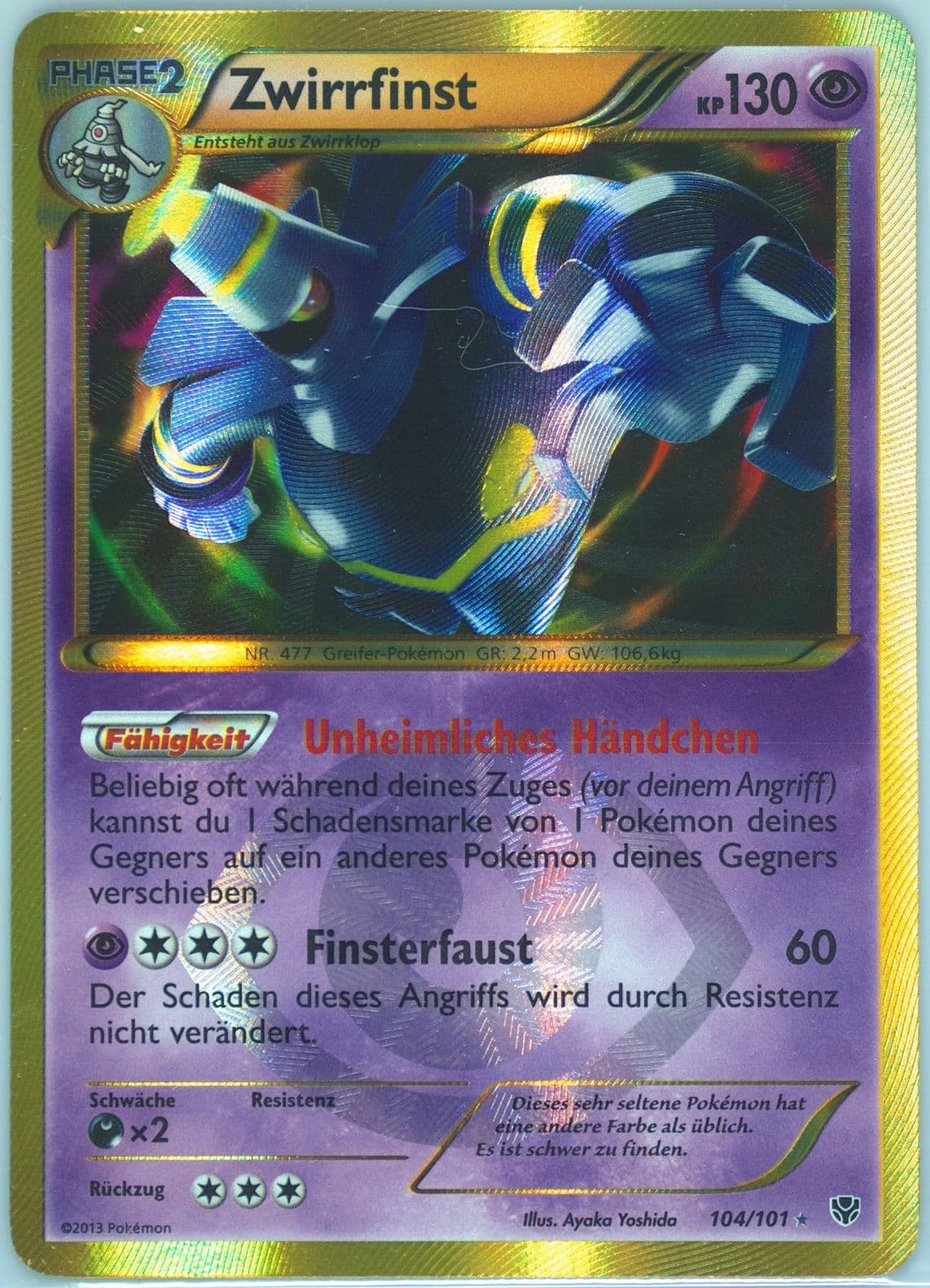 Zwirrfinst German (104) 2013 Pokemon Black & White Plasma Blast