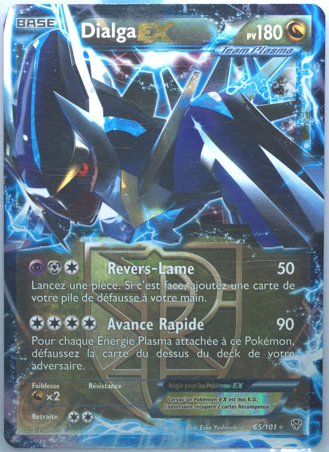 Dialga EX French (65) 2013 Pokemon Black & White Plasma Blast