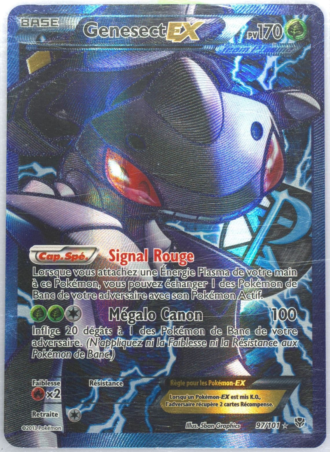 Full Art/Genesect EX French (97) 2013 Pokemon Black & White Plasma Blast