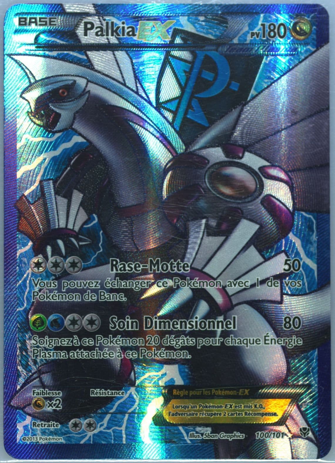 Full Art/Palkia EX French (100) 2013 Pokemon Black & White Plasma Blast
