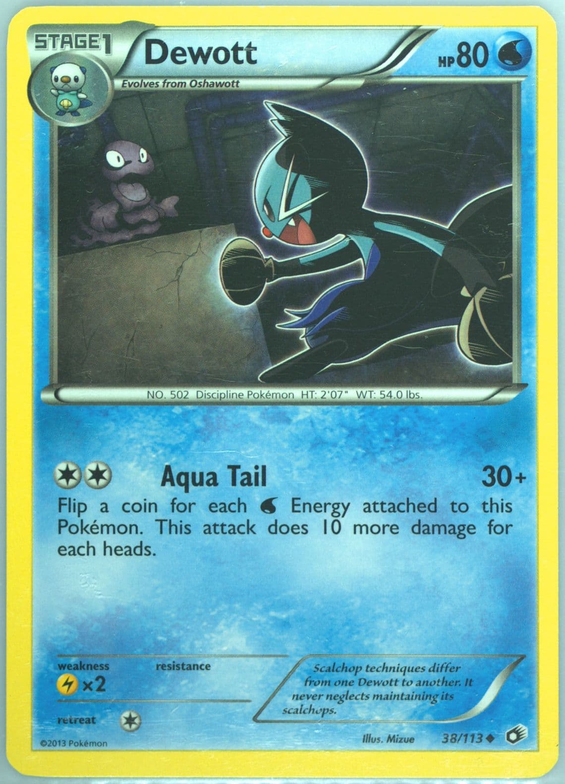 Dewott (38) 2013 Pokemon Black & White Legendary Treasures