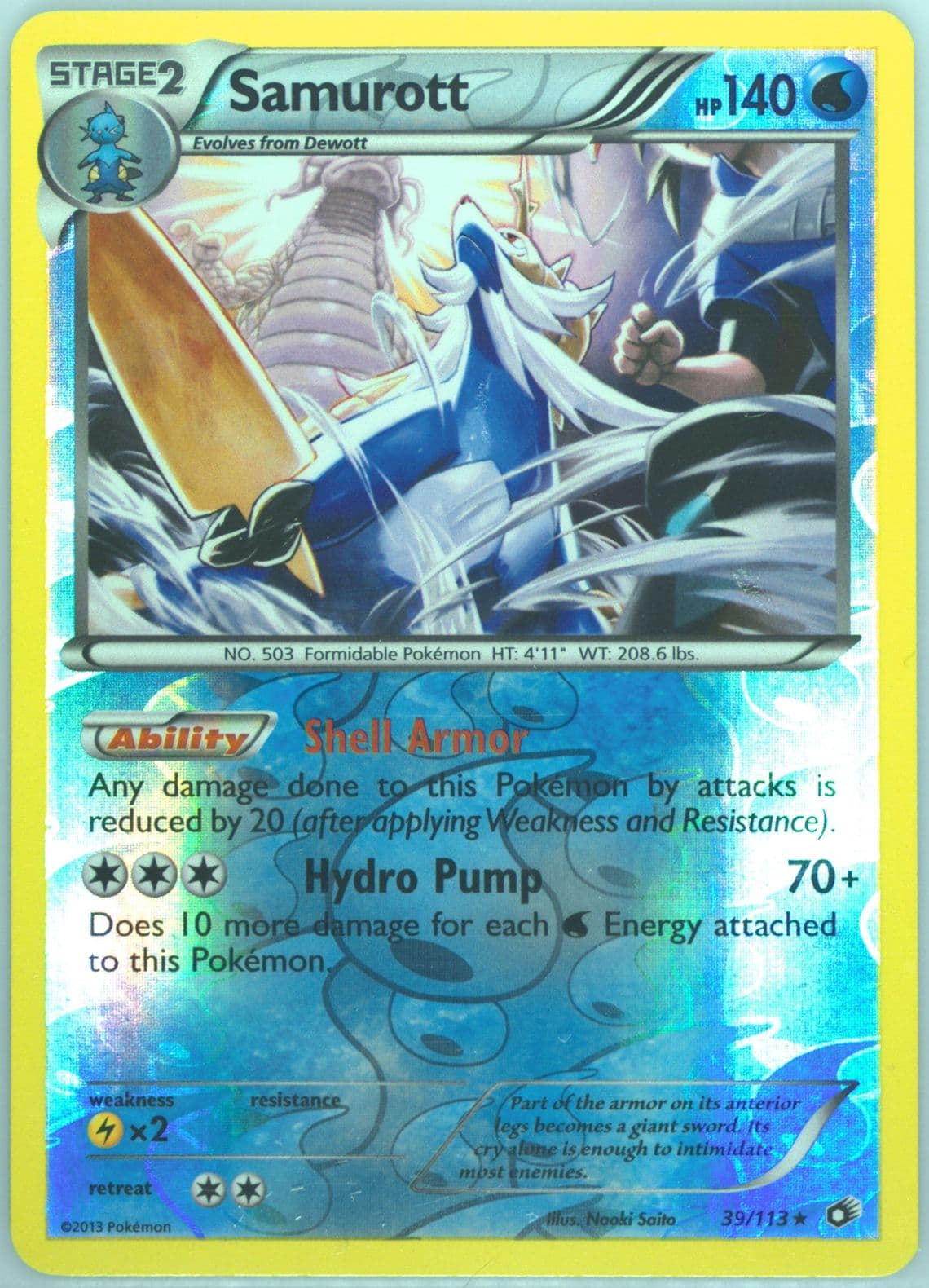 Samurott-Reverse Foil (39) 2013 Pokemon Black & White Legendary Treasures
