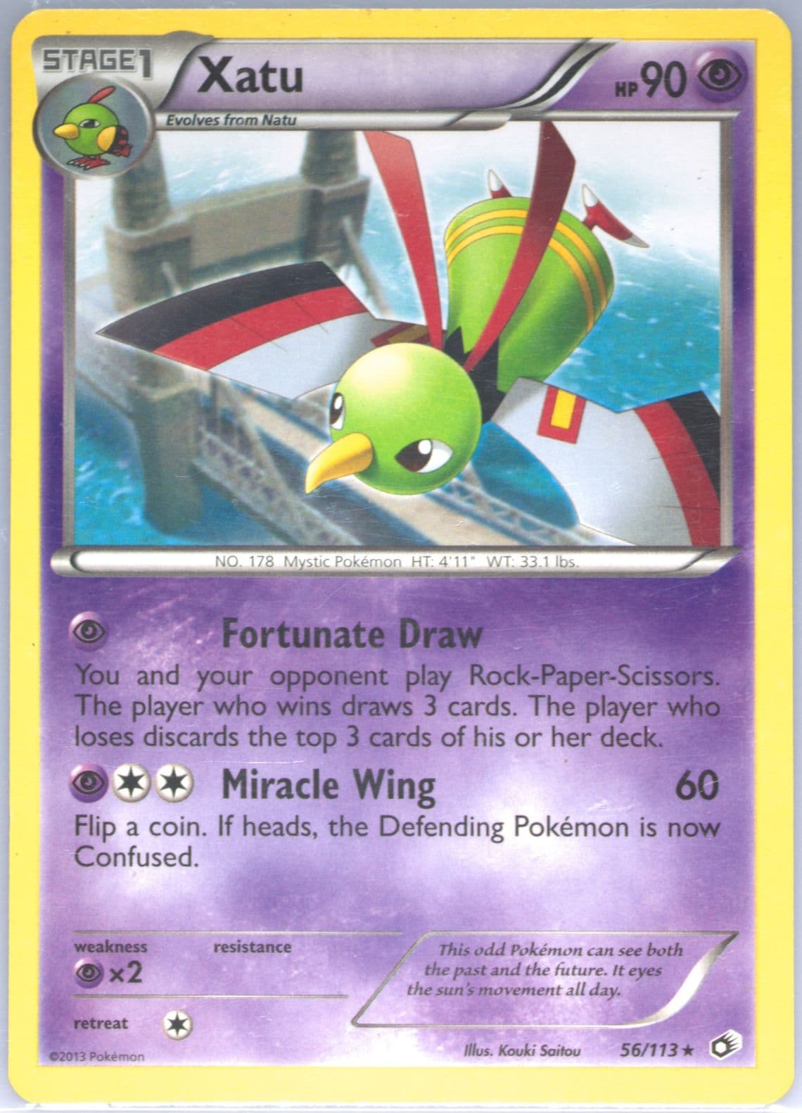 Xatu (56) 2013 Pokemon Black & White Legendary Treasures