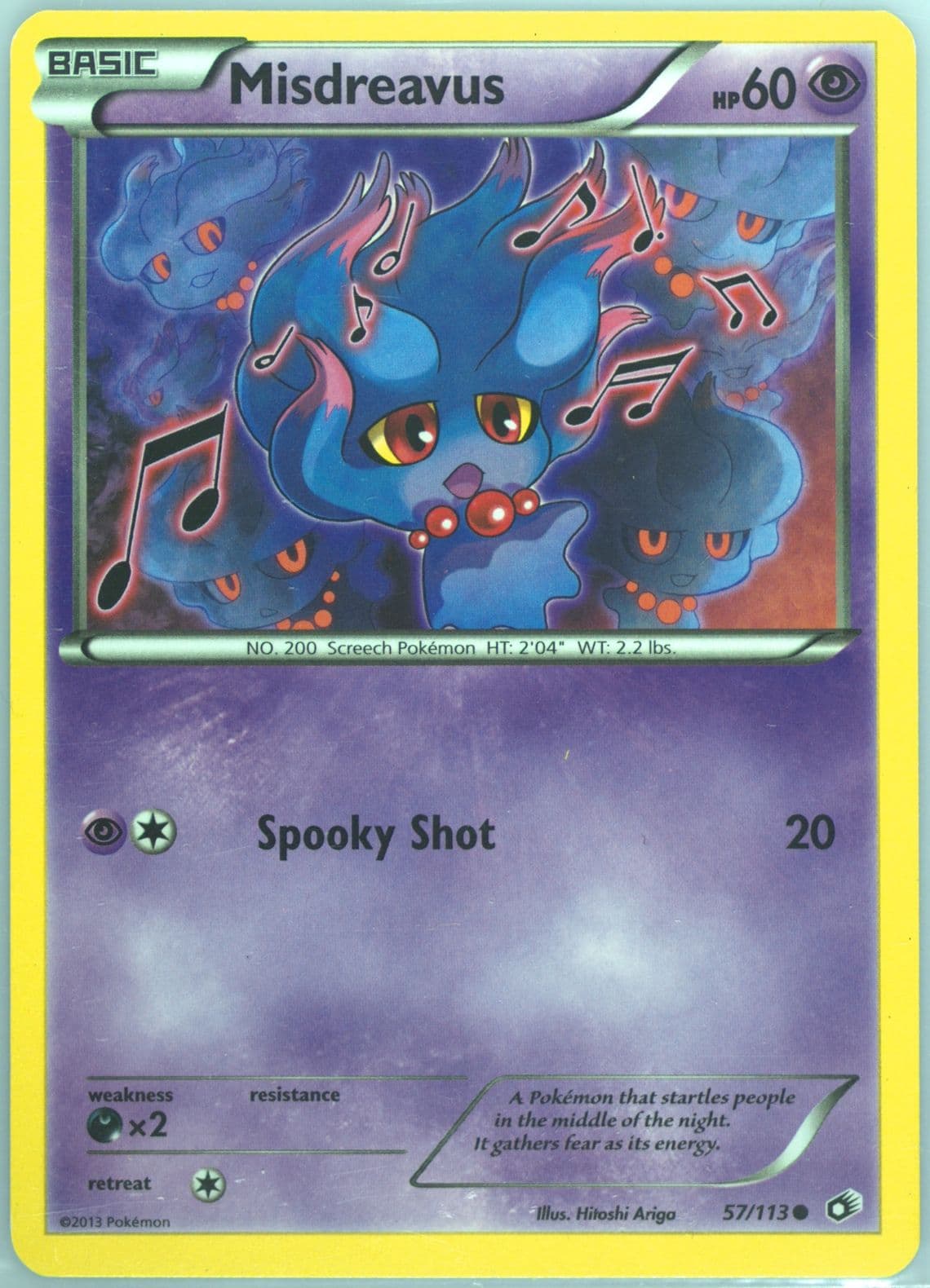 Misdreavus (57) 2013 Pokemon Black & White Legendary Treasures