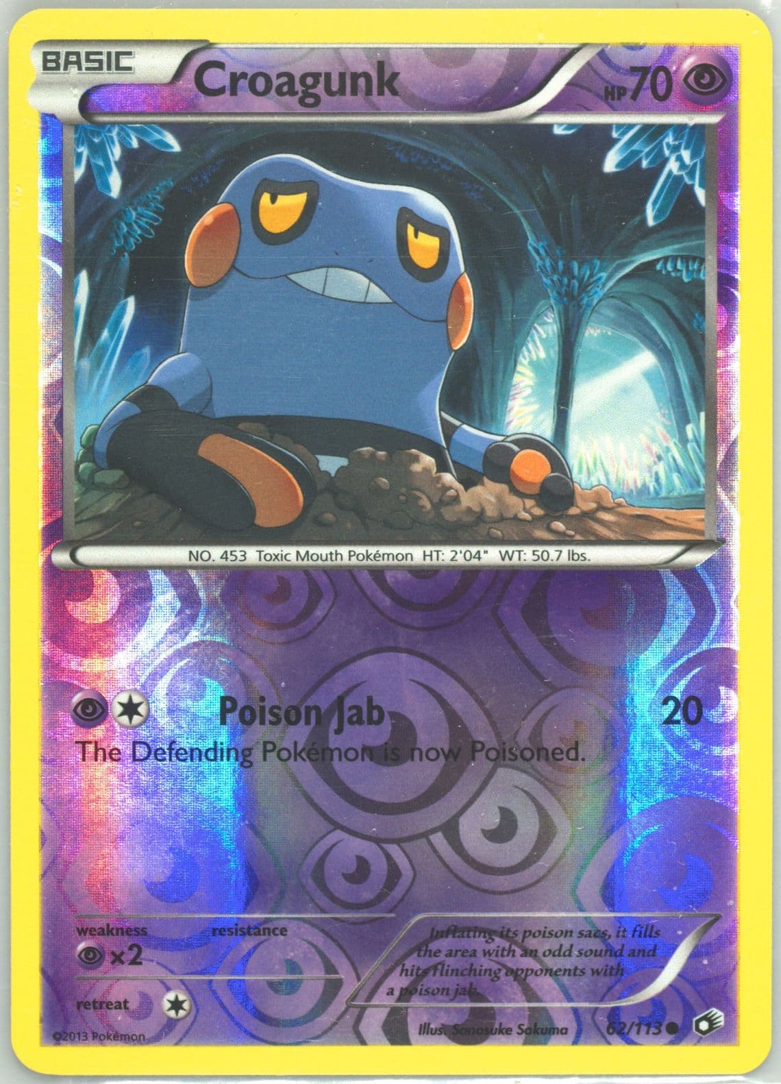 Croagunk-Reverse Foil (62) 2013 Pokemon Black & White Legendary Treasures