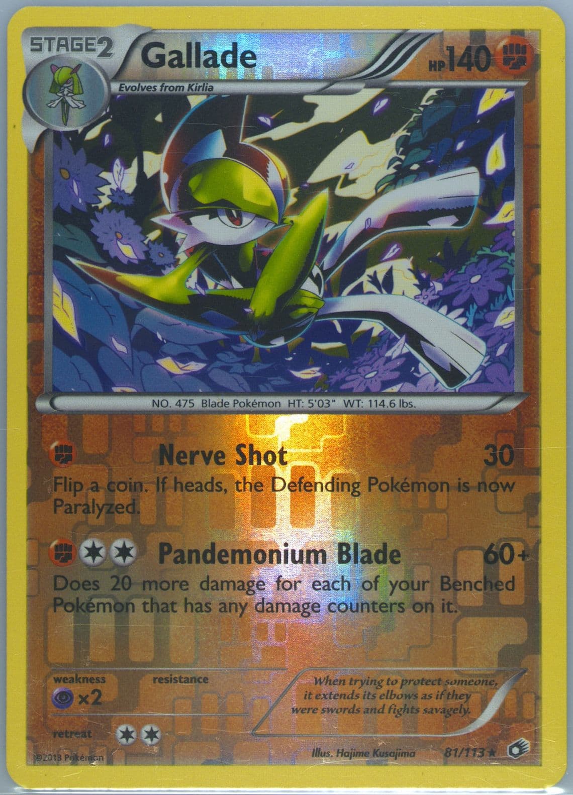 Gallade-Reverse Foil (81) 2013 Pokemon Black & White Legendary Treasures