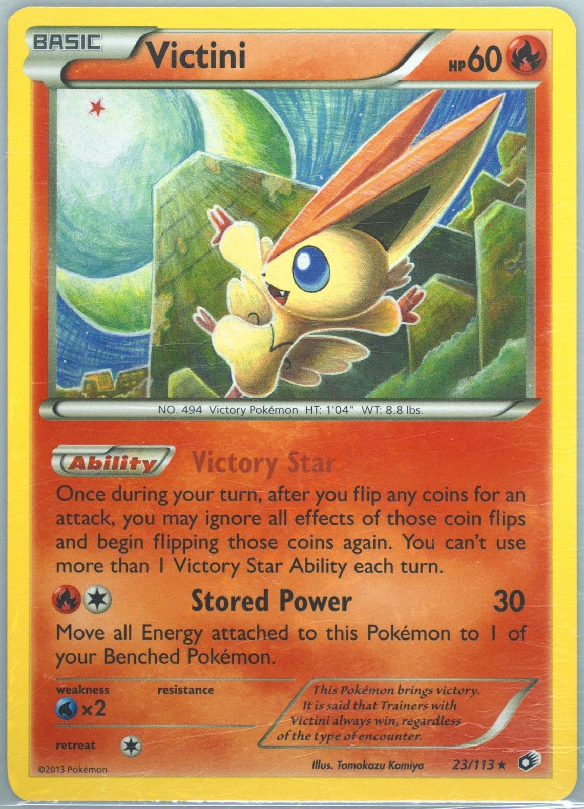 Victini Battle Arena (23) 2013 Pokemon Black & White Legendary Treasures